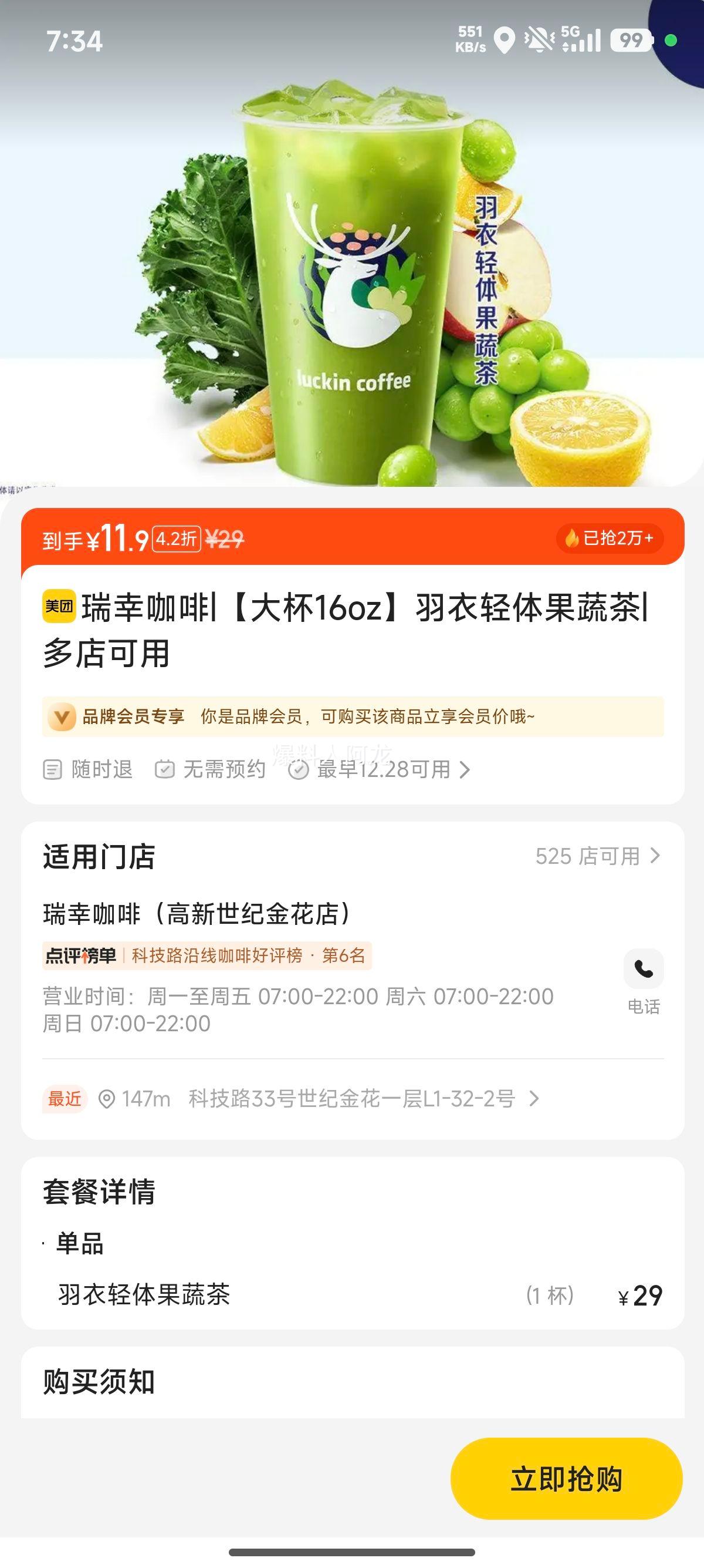 ���ҿ��� ����������߲� ��16oz�Ż�֤��