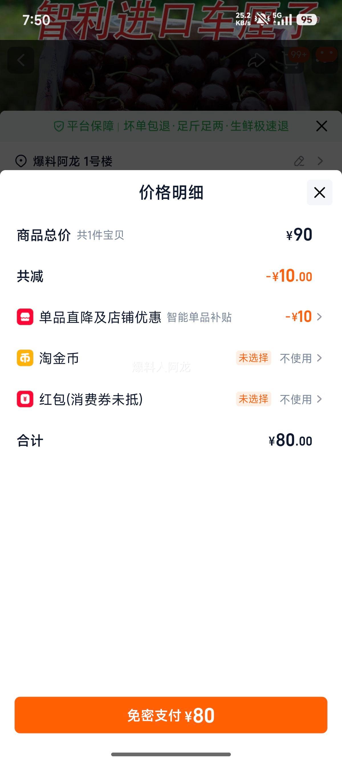 ��������������ˮ��������������и�����Ӧ����ӣ��˳����� 3�� JJ 28mm(��)-30mm(����)  �Ż�֤��