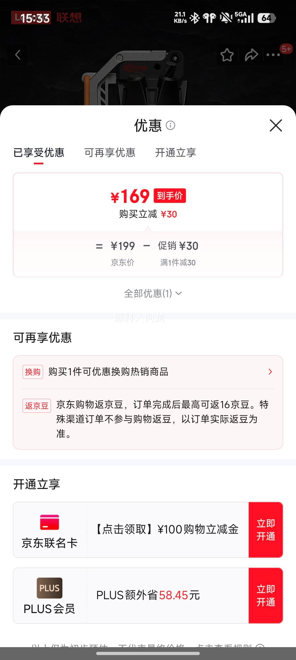 ���������� 316L�����ս��ˮ�� �����ж������� 300ml�Ż�֤��