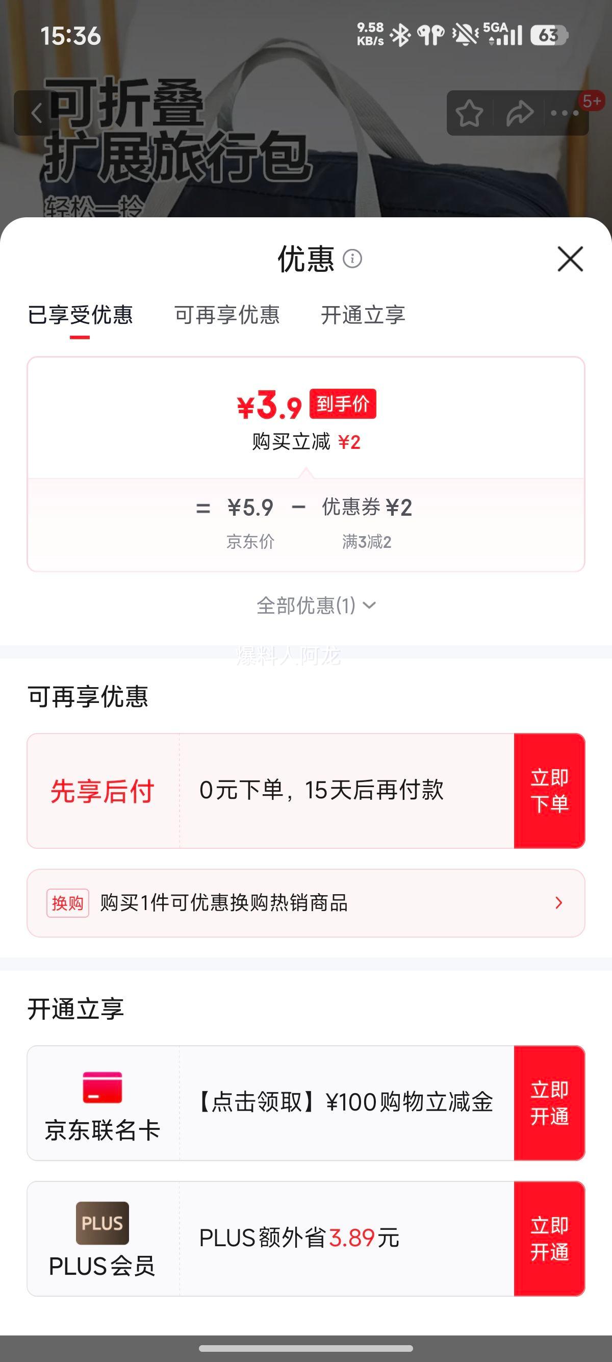 �������ɴ� ��ˮ����Ů���а� ѧ���������������������˰� ��ɫ 1��װ�Ż�֤��