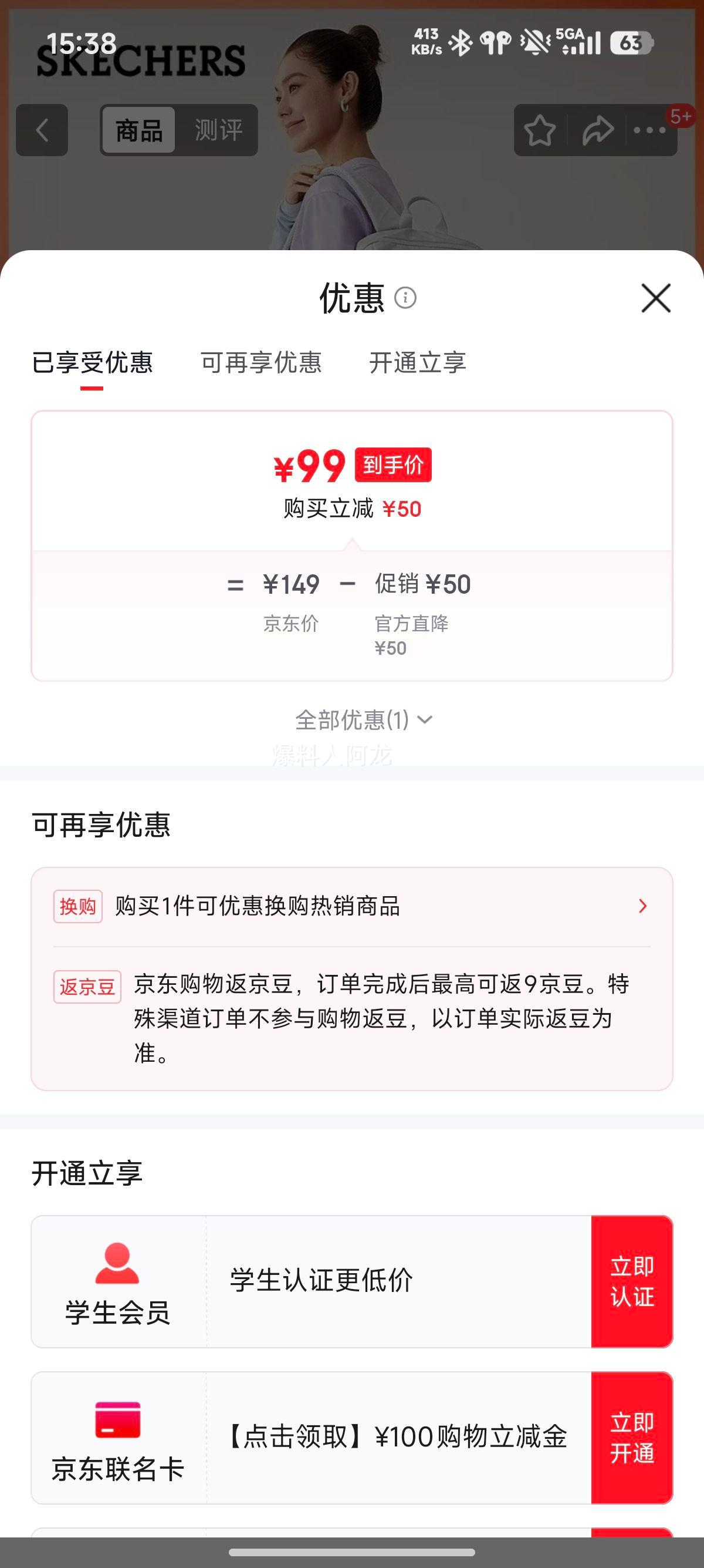 ˹���� ��������ʹ������Ԫ��������˫����� ѧ������������ L325U103�Ż�֤��