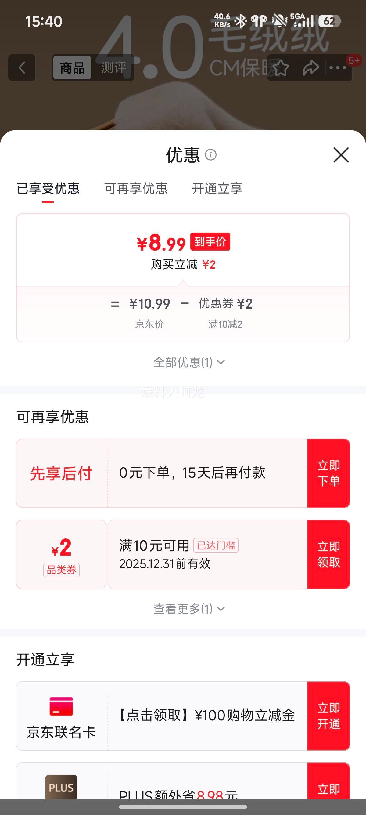 UGGͬ�� Ůʿ������׷�������Ь ��ɫ �Ż�֤��