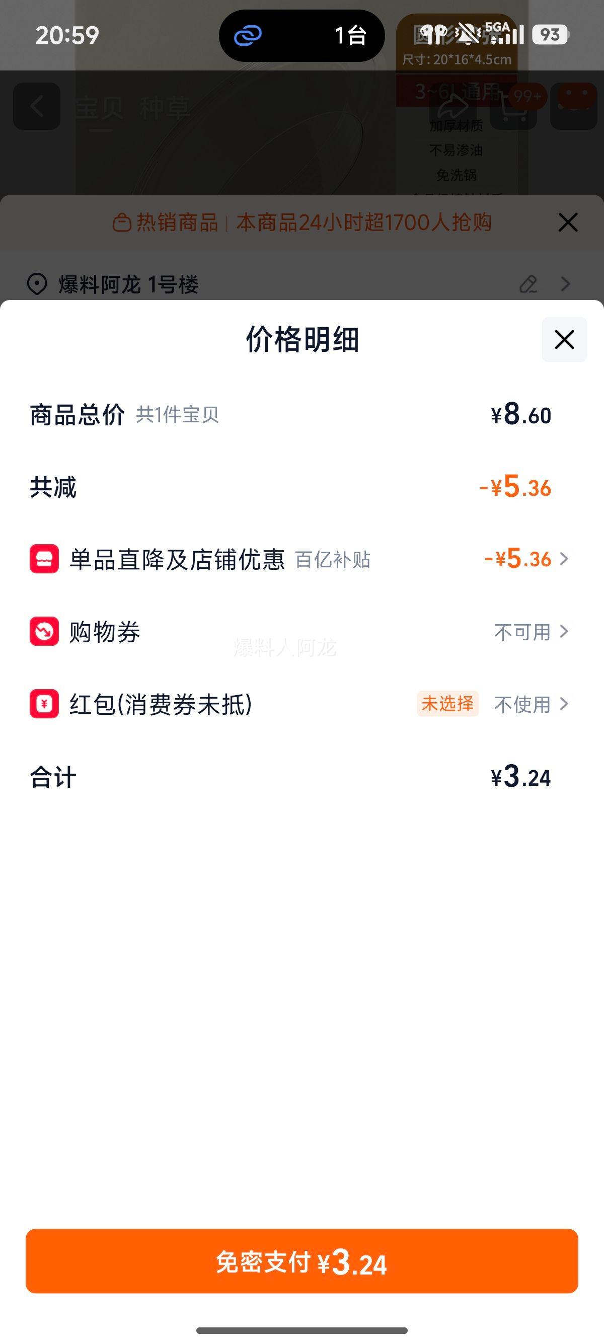 �Ѱ��� ����ը��ר��ֽ �Ӻ�����ֽ ����ֽ�� ��ֽ�� ���ú決�������Ż�֤��