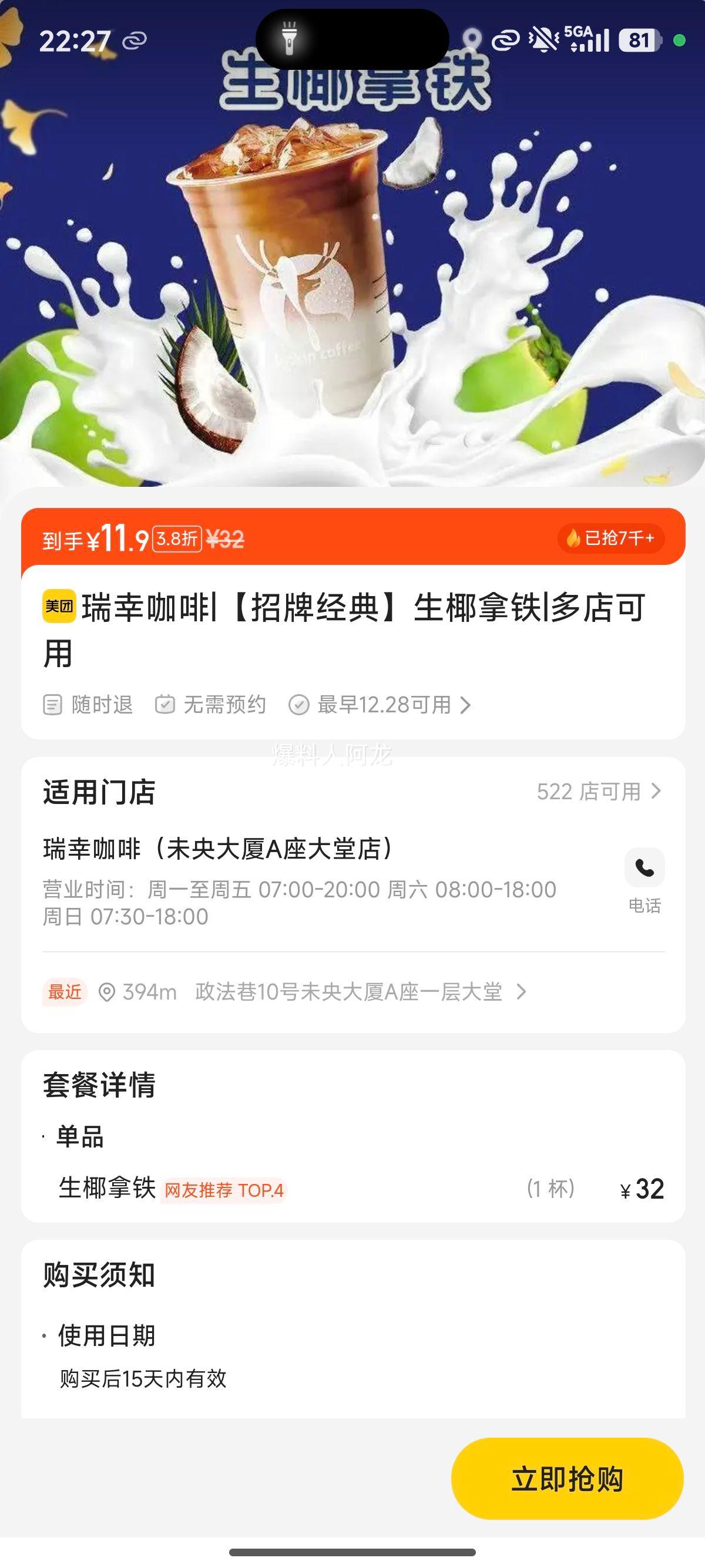 ���ҿ��� ��Ҭ���� ���ƾ��� ͬ���Ż�֤��