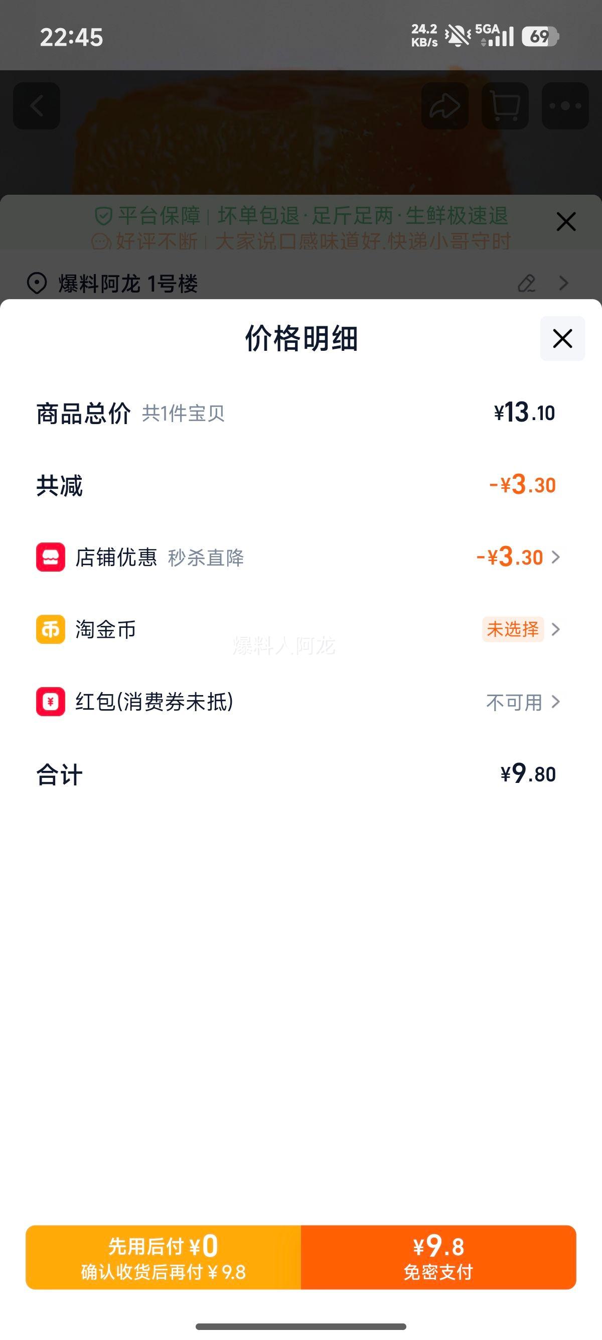 ����������� �ְ������ �ش�� 4.5�� 60-70mm ����ֱ���Ż�֤��