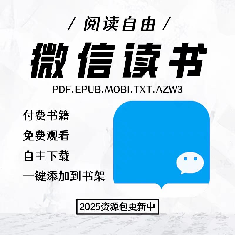 ΢�Ŷ��� ��Ա�鼮��Դ�� ���߷��� �����Ķ� �������� �Ķ����� 5.71Ԫ(����ȯ)