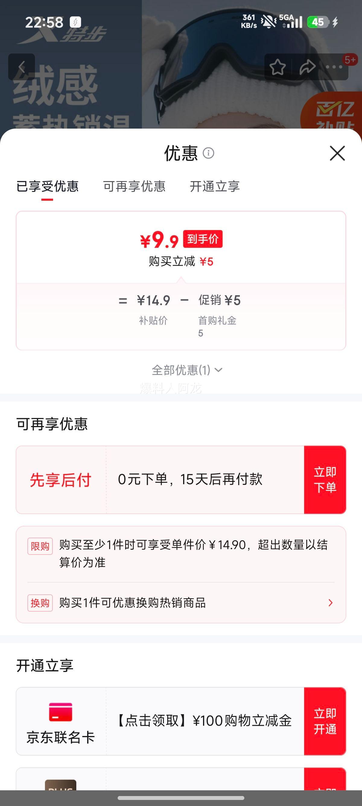 �ز� ��ů���� �ﶬ����ɹ�������� Ů�������糾 �Ӻ��⻤�۽��Ż�֤��