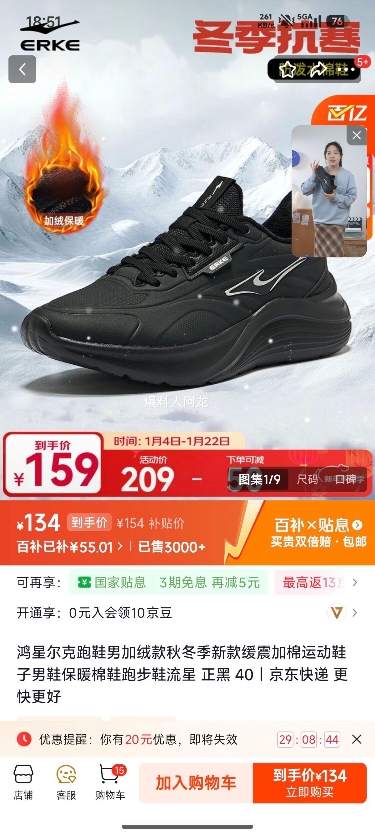 ���Ƕ��� ��Ь�� ���޿� �ﶬ�� ������� �˶�Ь ��ů��Ь �ܲ�Ь ���� ���� �Ż�֤��