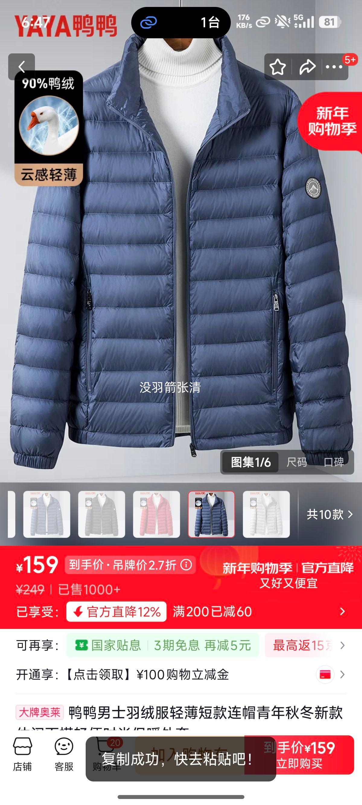 ѼѼ ��ʿ���޷� �ᱡ�̿���ñ ���аٴ� �������� 195�Ż�֤��