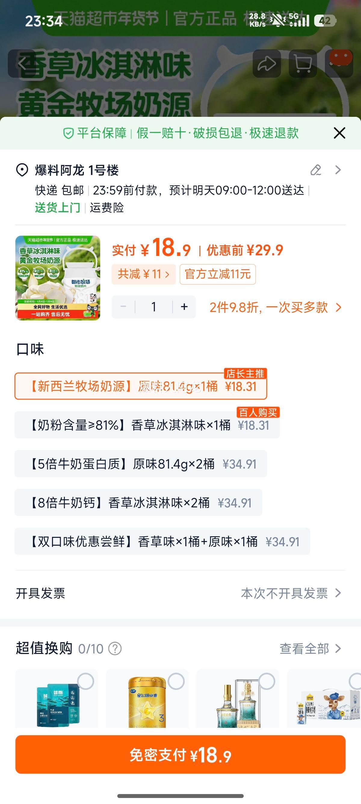 �������� ��Ƭ�̱� ��ݱ����ζ �߸�0���� ��ͯ�ǹ� ʥ�������Ż�֤��