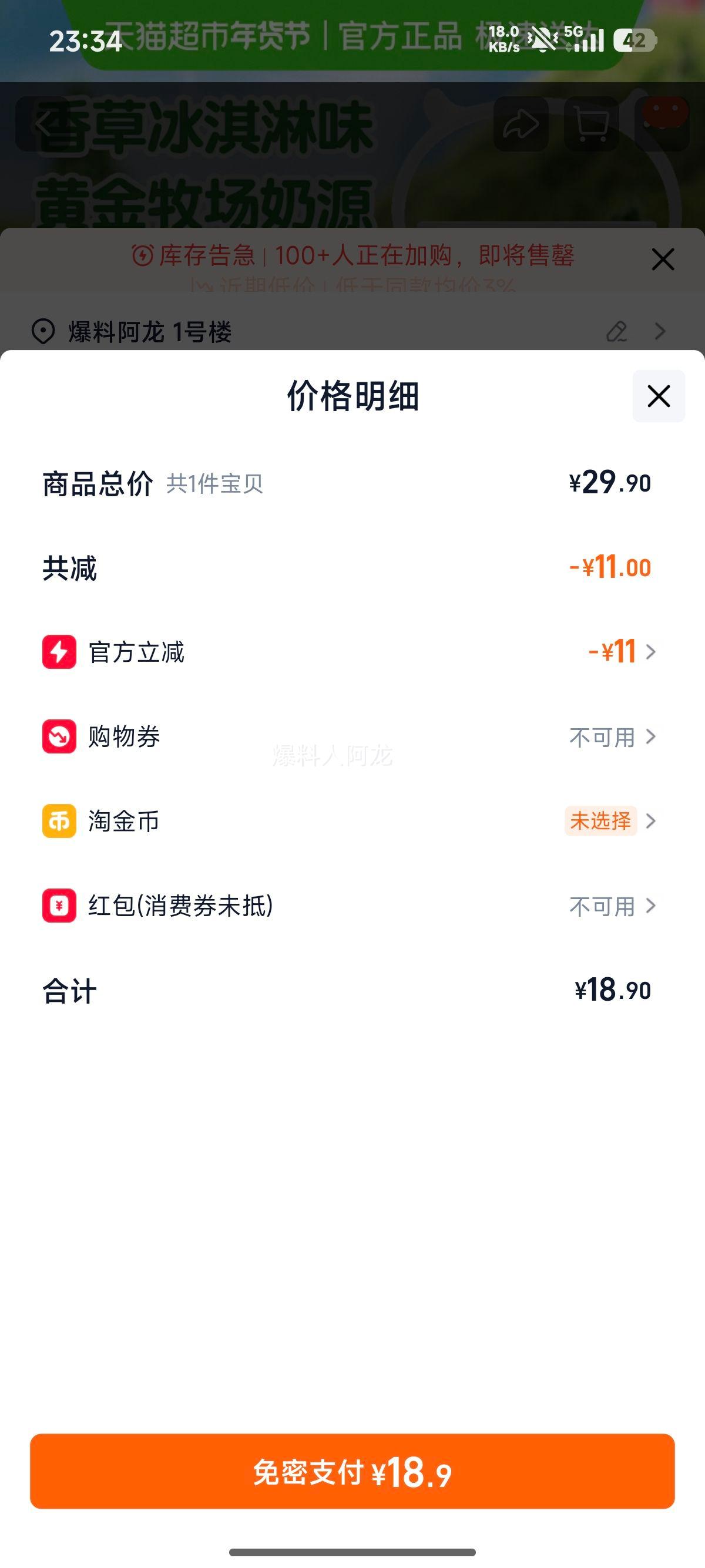 �������� ��Ƭ�̱� ��ݱ����ζ �߸�0���� ��ͯ�ǹ� ʥ�������Ż�֤��