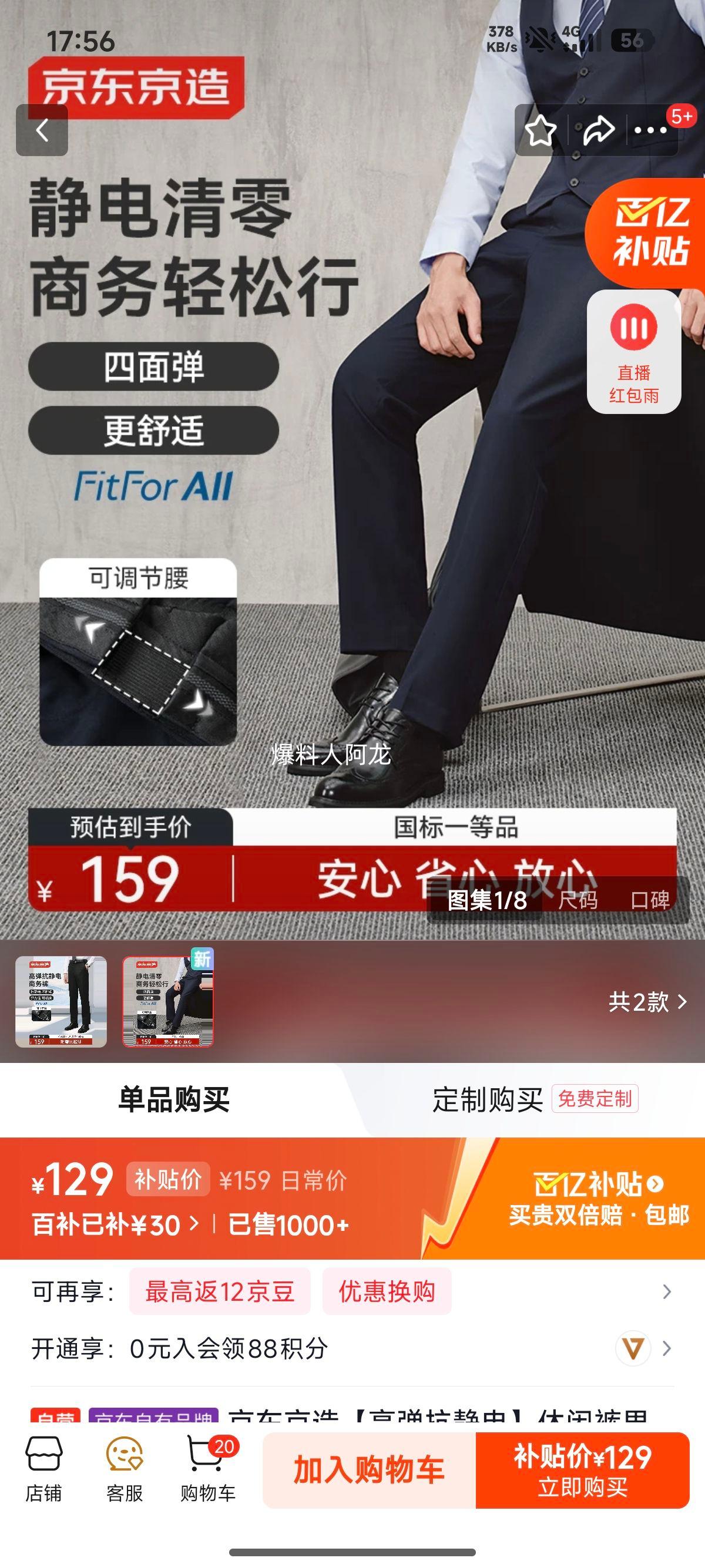 �������� �ߵ����������п��п� �＾�¿� ����ɫ �Ż�֤��