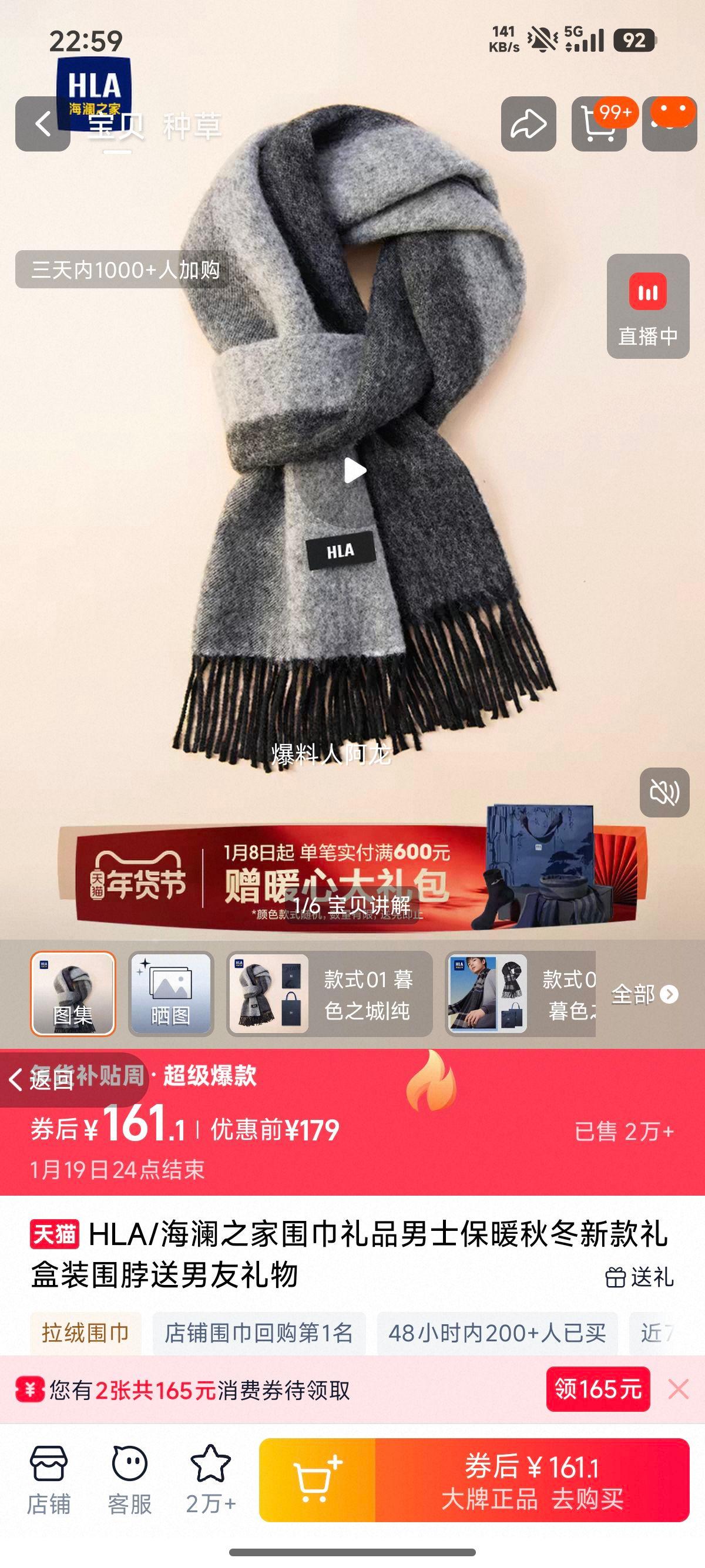 ����֮�� ��ʿ��ůΧ�� �ﶬ�¿� ���װ �����������Ż�֤��