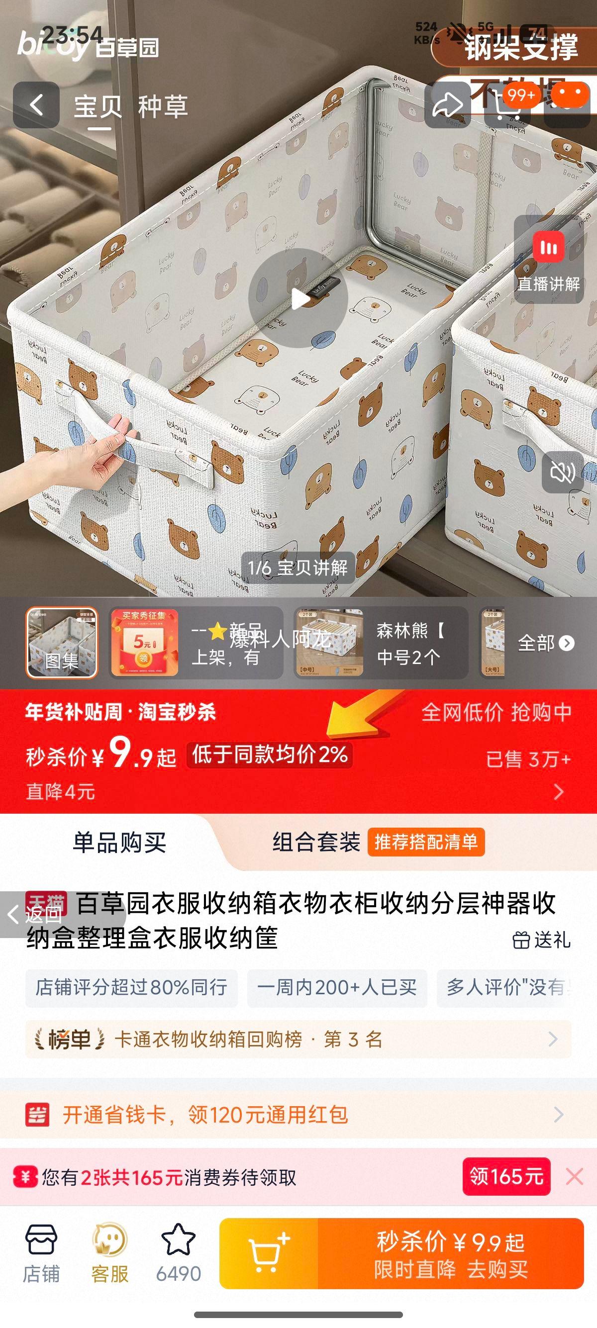 �ٲ�԰ ���������� �¹�ֲ����ɺ� ���ɿ� ������ �޾����ͺ��Ż�֤��