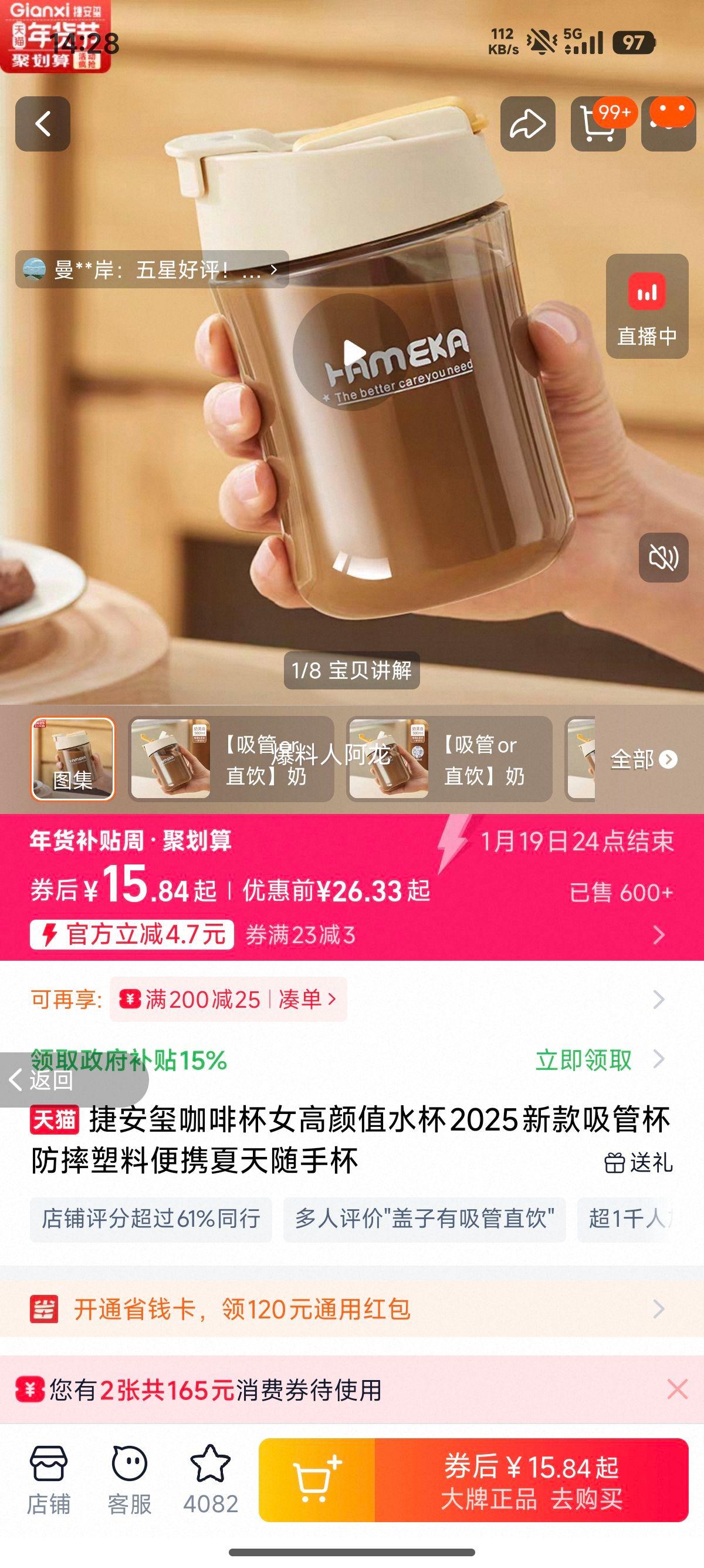 �ݰ��� ���ȱ�Ů����ֵˮ�� 2025�¿� ���ܱ� ��ˤ���� ��Я �������ֱ��Ż�֤��