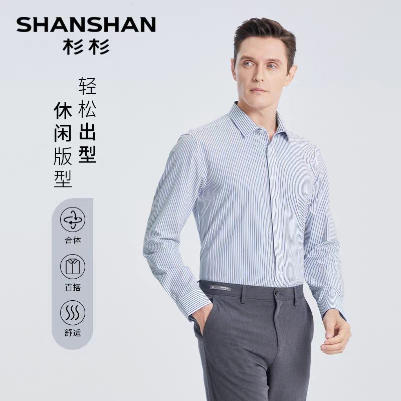 ɼɼ �п����� 2025���＾�¿� 29Ԫ�𸣴���ѡ��ʽ 29Ԫ(����ȯ)