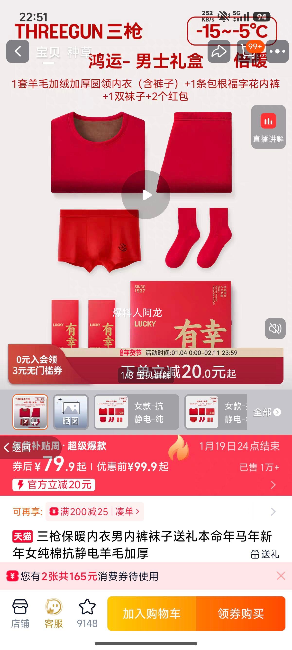 ��ǹ ���ڿ����� ���޿�������ë�Ӻ� �����������������װ�Ż�֤��