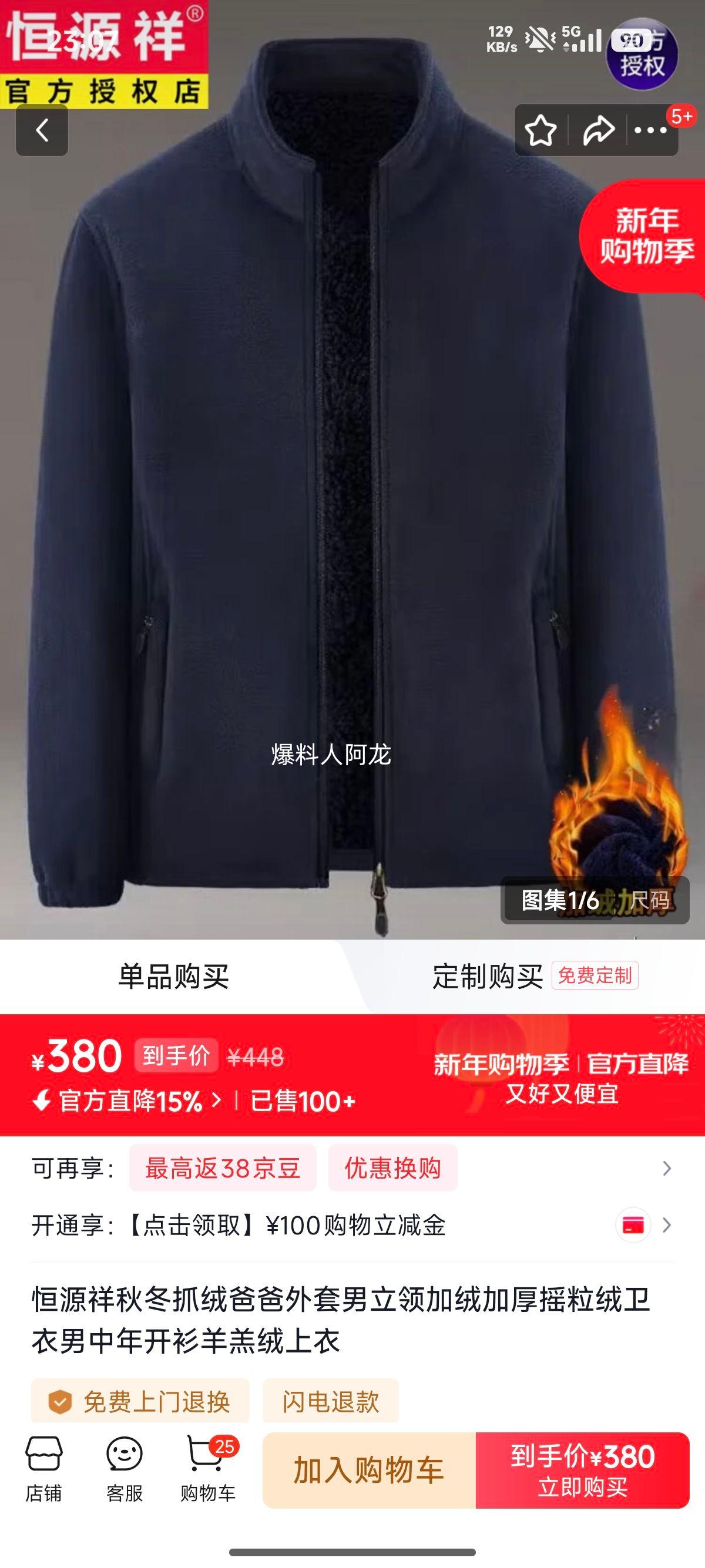 ��Դ�� �ﶬץ�ްְ������� ������޼Ӻ�ҡ�������� ����A �Ӻ� �Ż�֤��