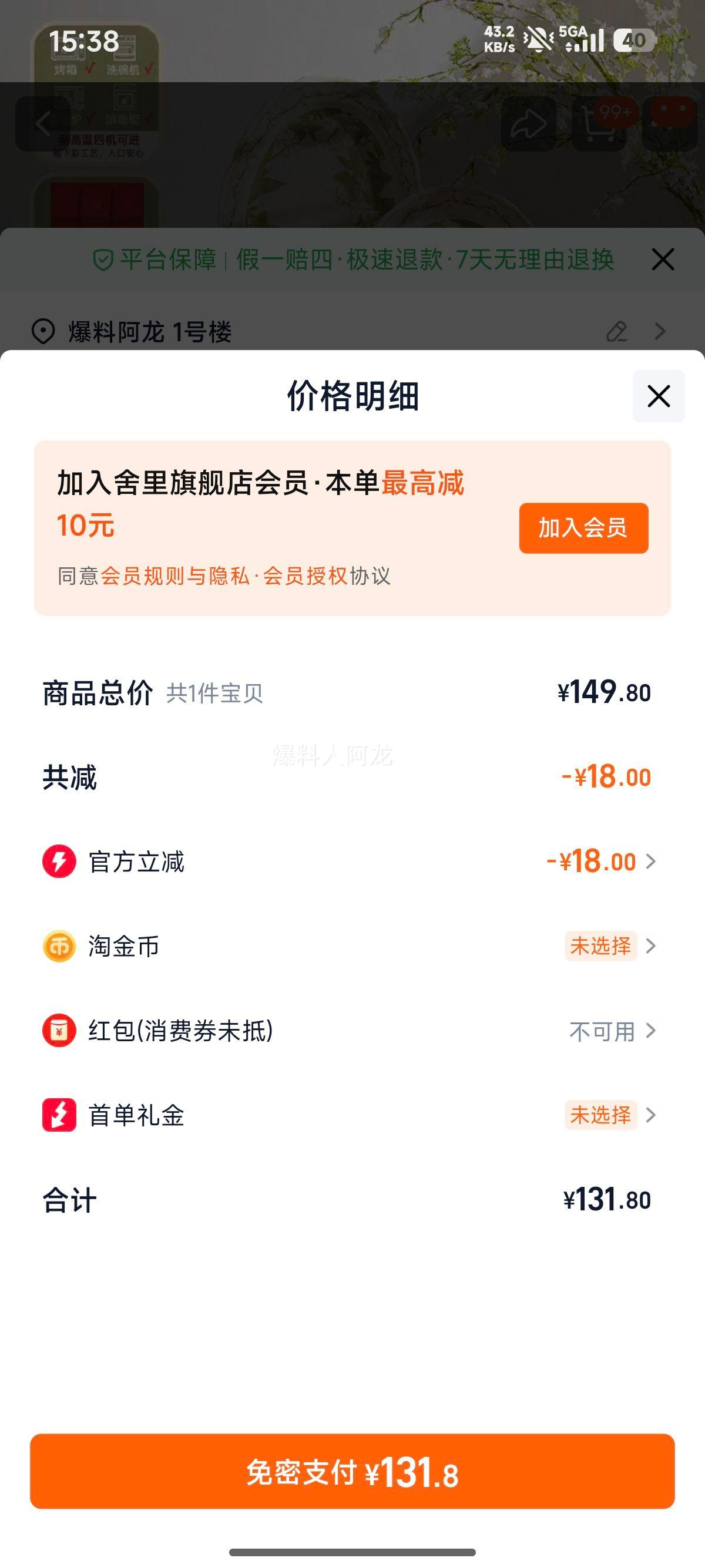 ���� �������²������װ ����2025�¿� ���̿� ��Ǩ�¾Ӳ;���װ�Ż�֤��