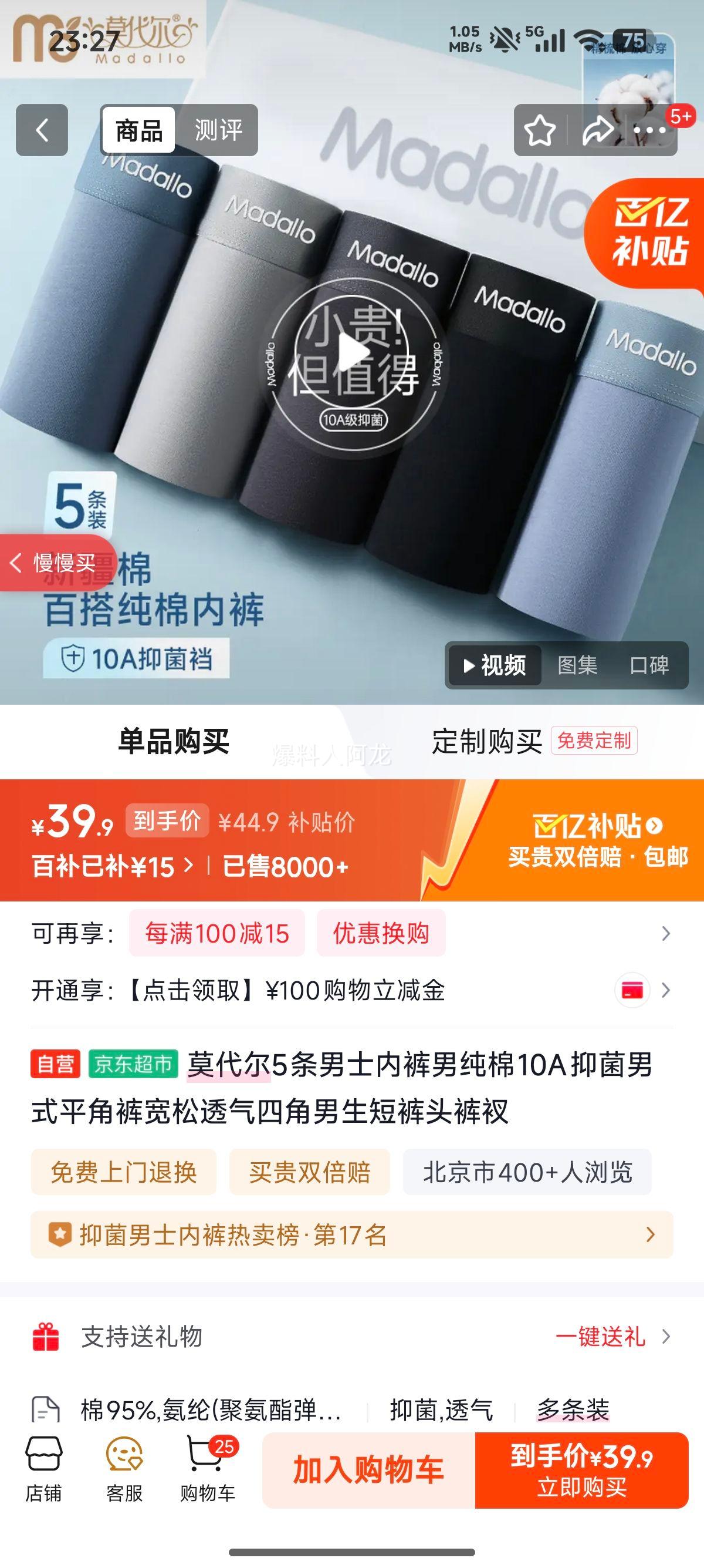 Ī���� ��ʿ����ƽ�ǿ� 10A�־� ����͸�� �ĽǶ̿�ͷ �����Ż�֤��