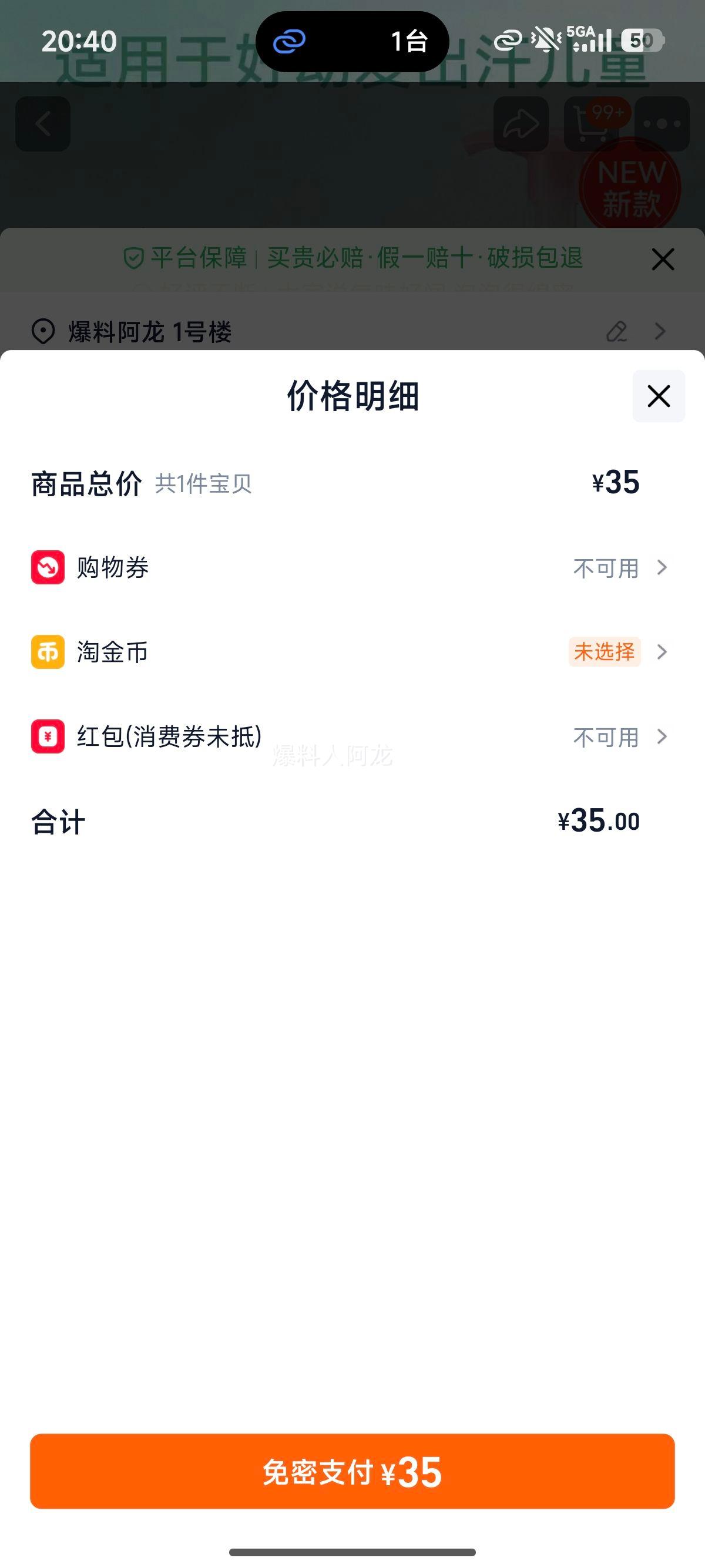 ���� ��ͯϴ��ˮ �޹��� ��˳ֹ�� 3-6�� 12�� ��ĭϴ��¶�Ż�֤��