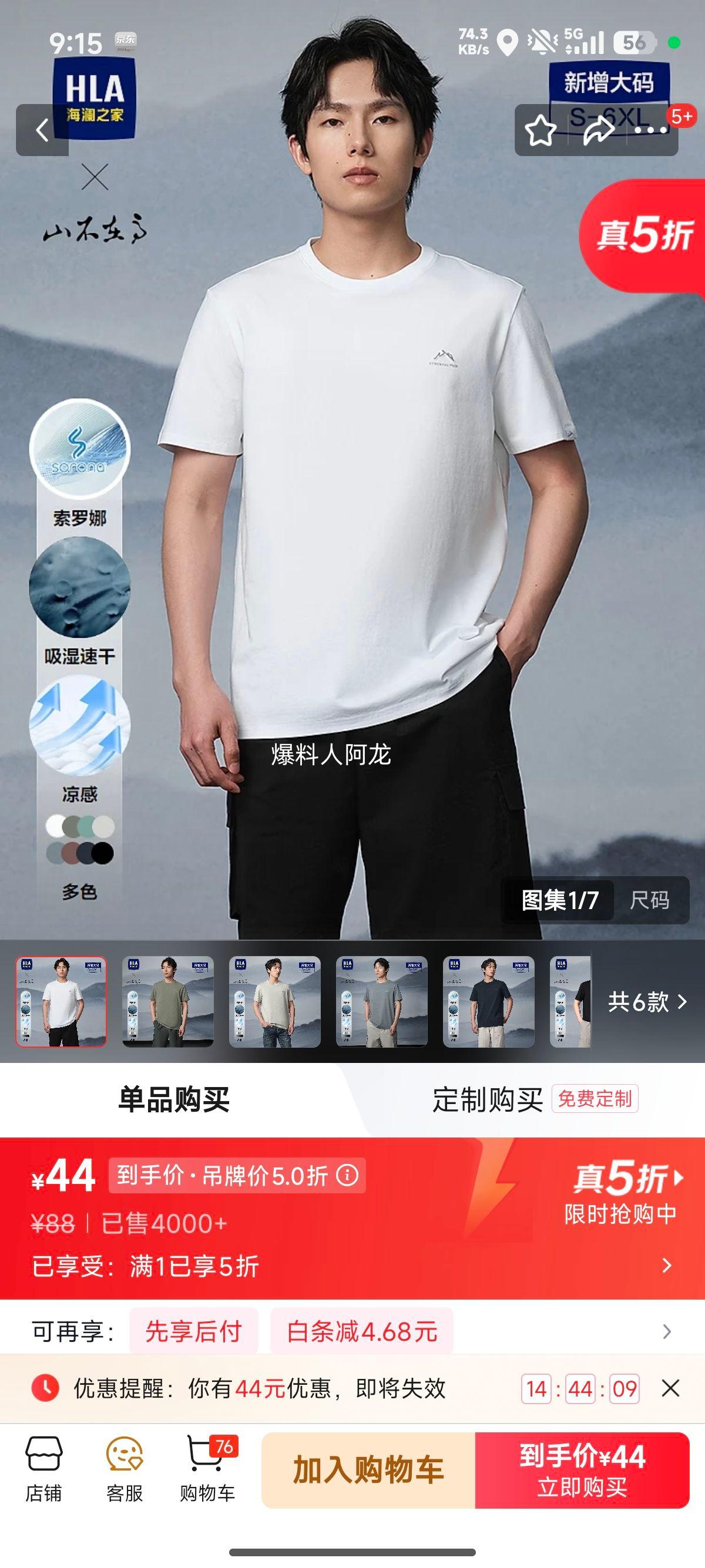 ����֮�ң�HLA������T��25����ʪ�ٸ�?&���д���������ļ��Ż�֤��