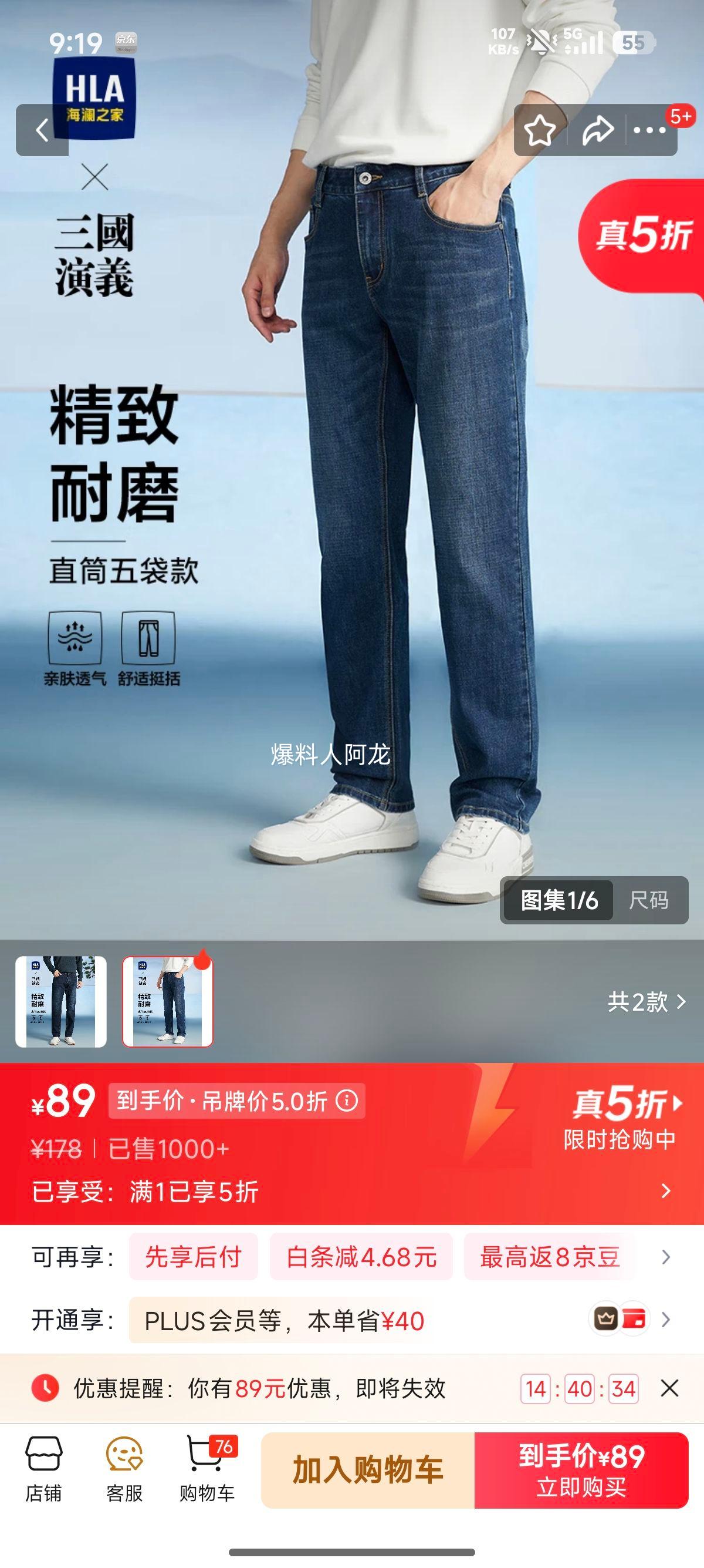 ����֮�� HLA ţ�п��� ֱͲ����� Ƥ���׺ ţ��������ɫ 4F L 175/84A�Ż�֤��