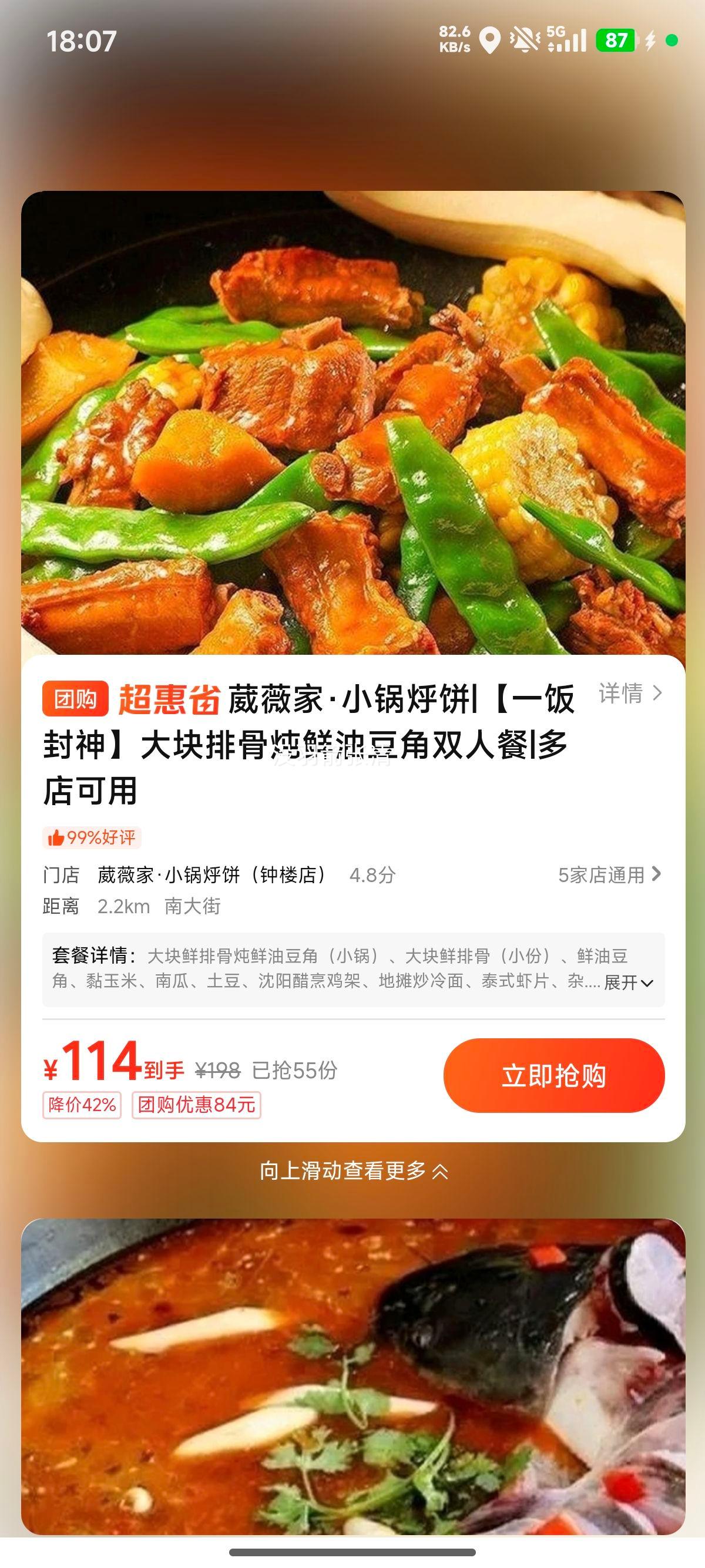 ��ޱ�� һ������ ����Ź������Ͷ���˫�˲��Ż�֤��