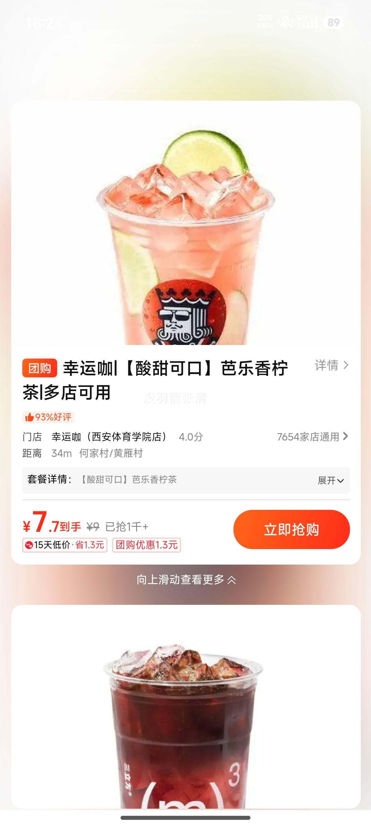 ���˿� ���������� ����ɿ��Ż�֤��