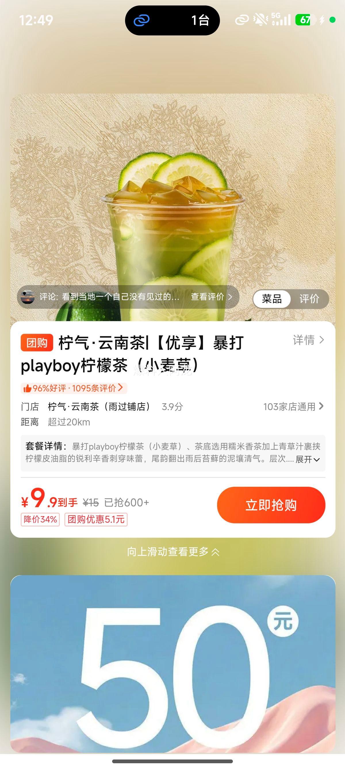 ����playboy���ʲ� С��ݿ��Ż�֤��