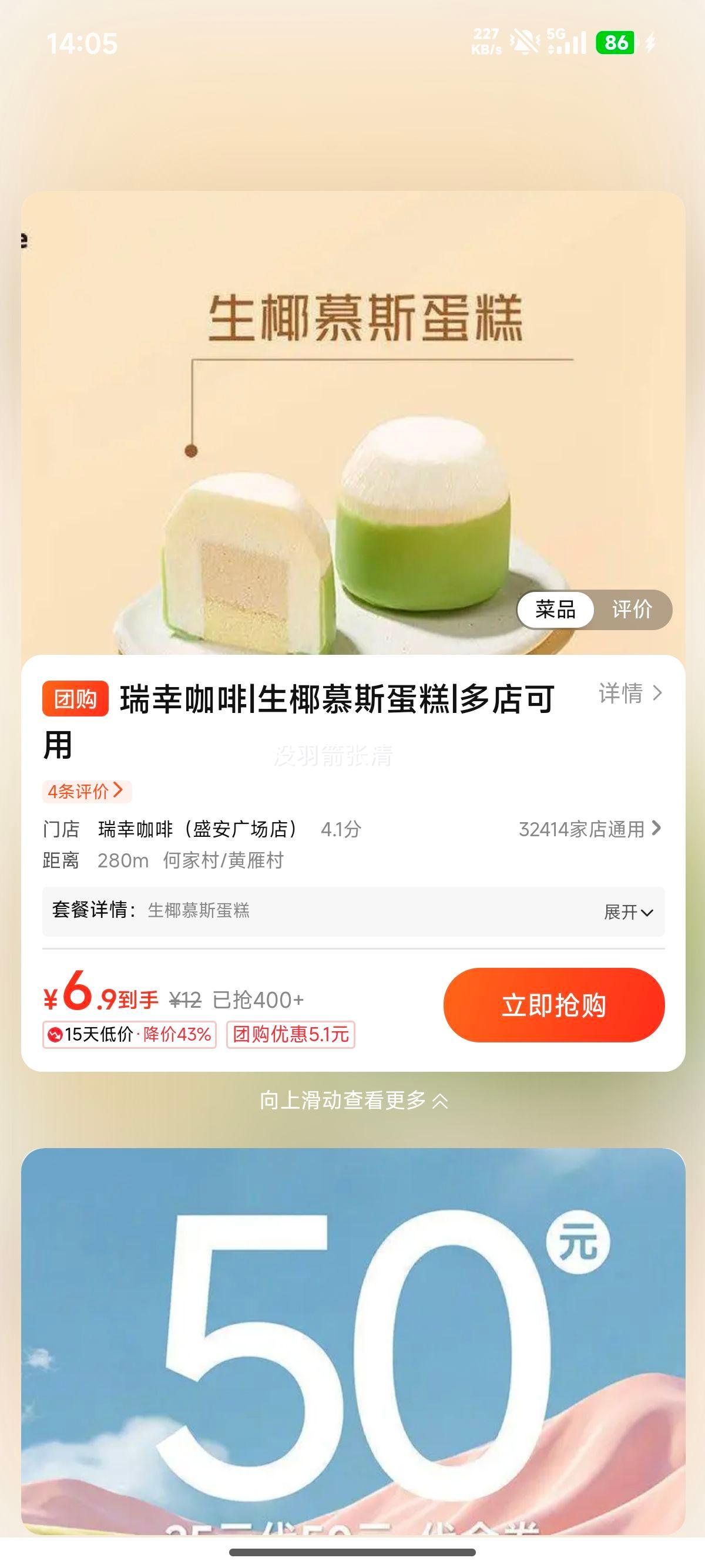 ���ҿ��� ��ҬĽ˹�����Ż�֤��