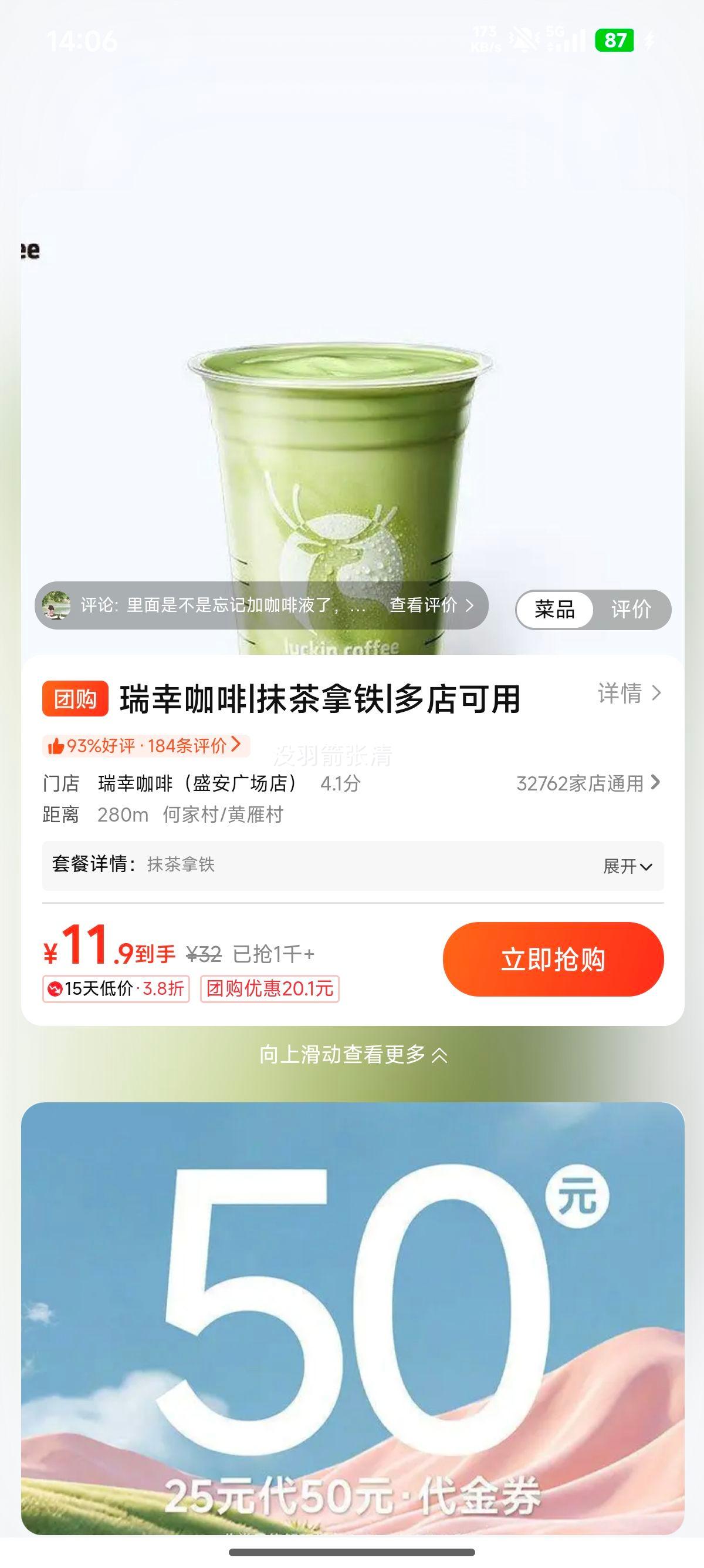 ���ҿ��� Ĩ�������Ż�֤��