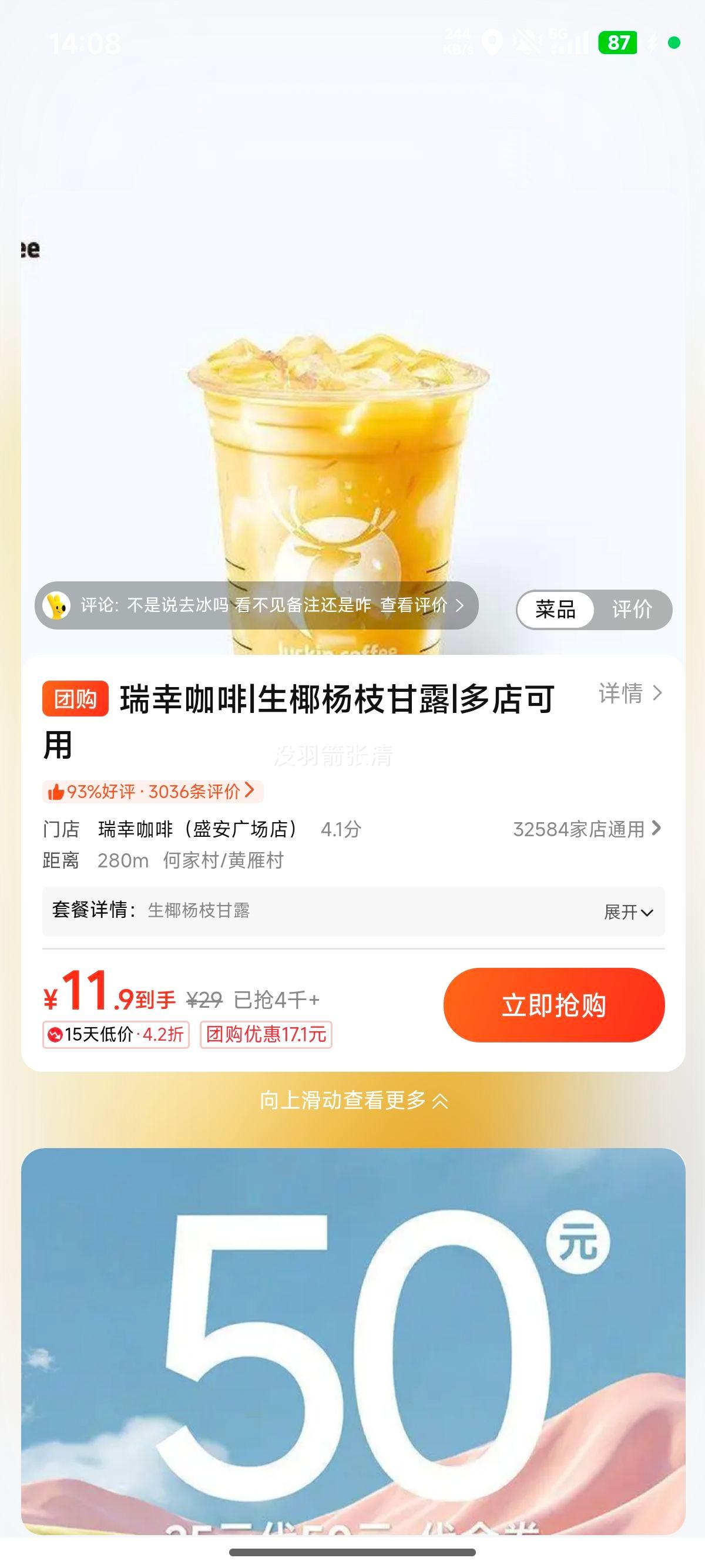 ���ҿ��� ��Ҭ��֦��¶�Ż�֤��