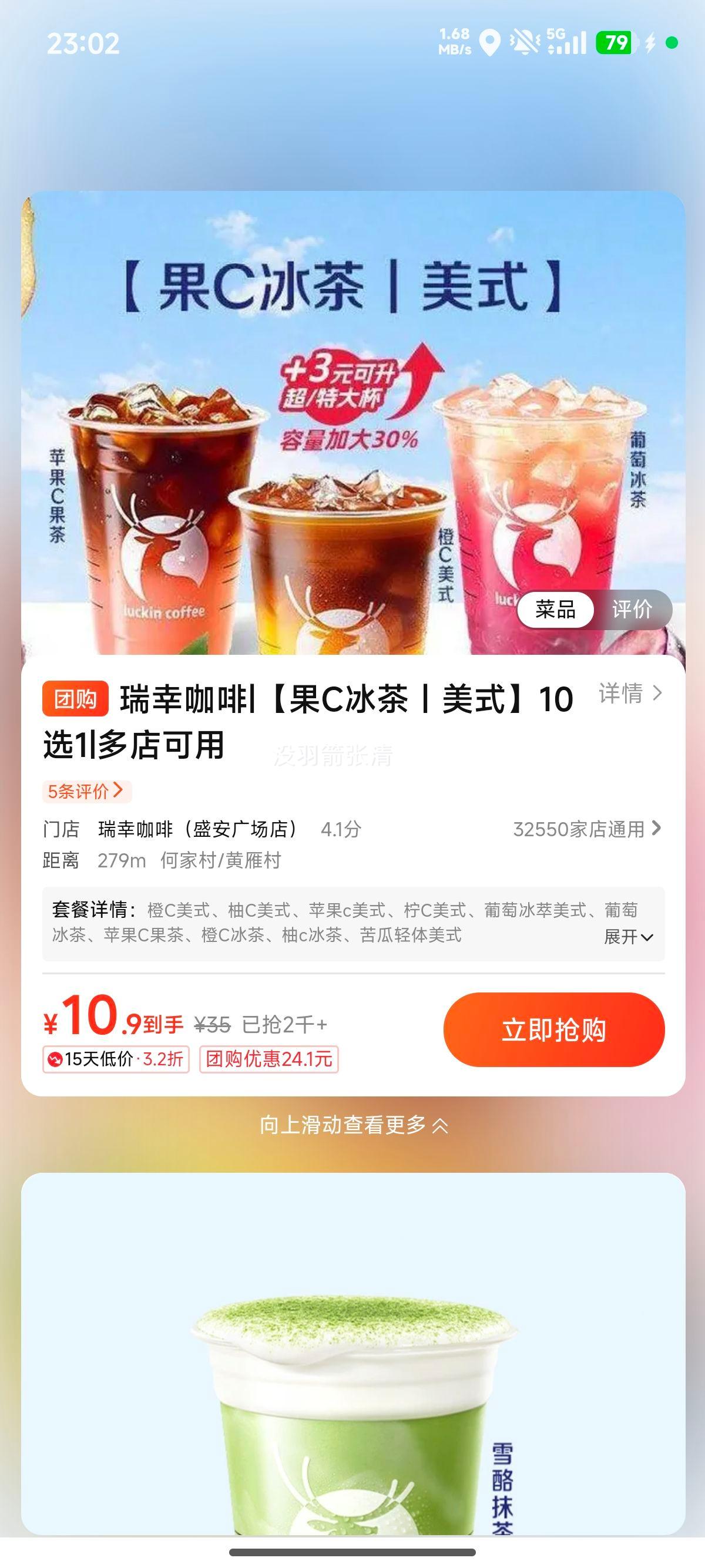���ҿ��� ��C���� ��ʽ 10ѡ1�Ż�֤��