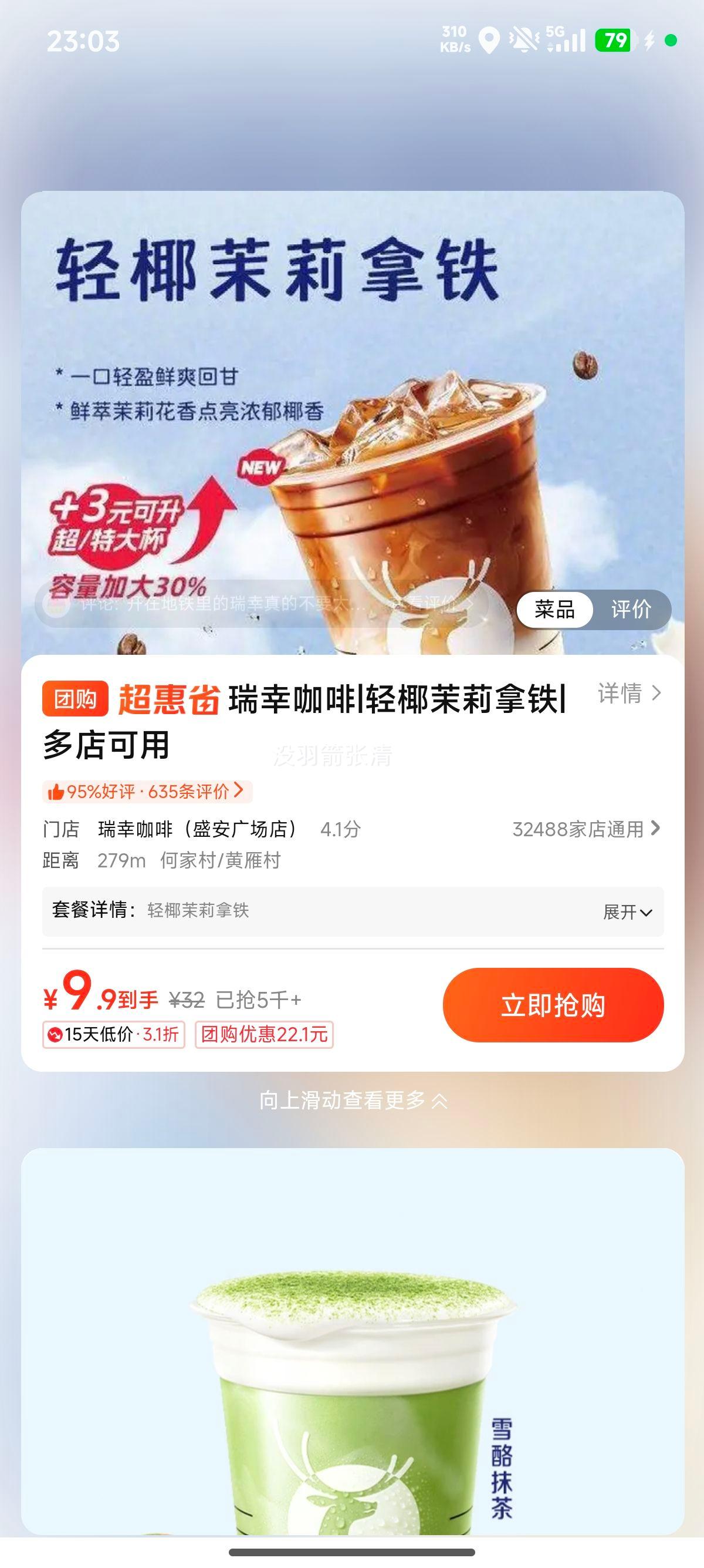 ���ҿ��� ��Ҭ���������Ż�֤��