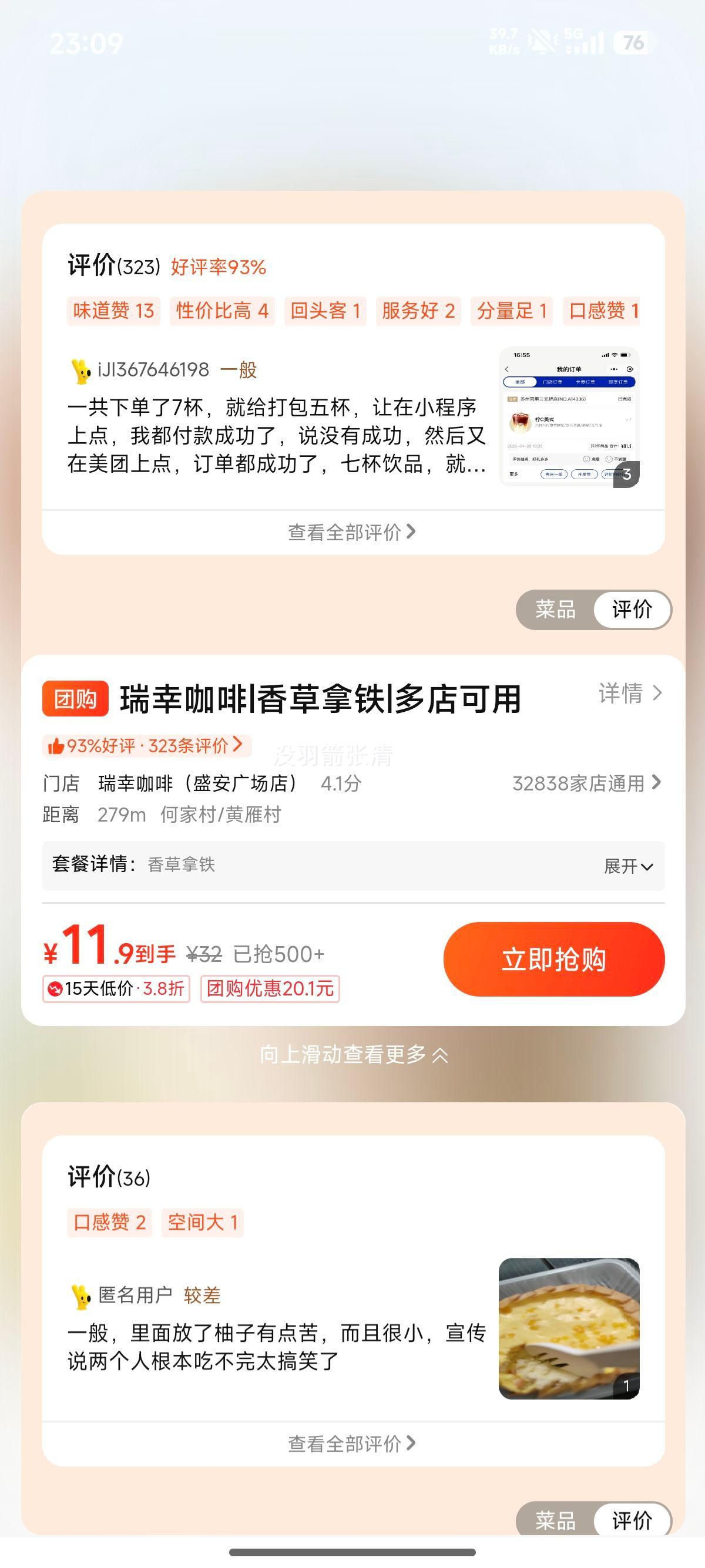 ���ҿ��� ��������Ż�֤��