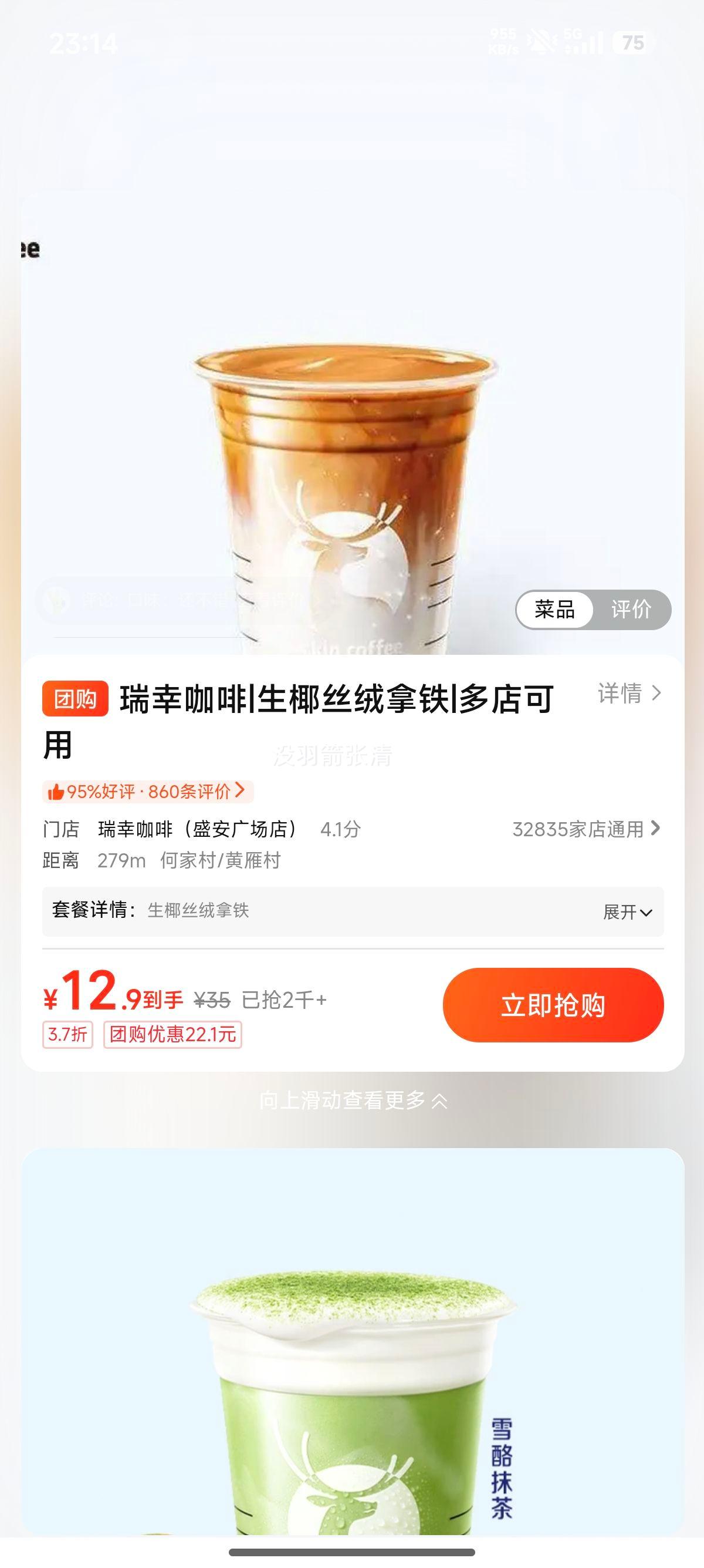 ���ҿ��� ��Ҭ˿�������Ż�֤��