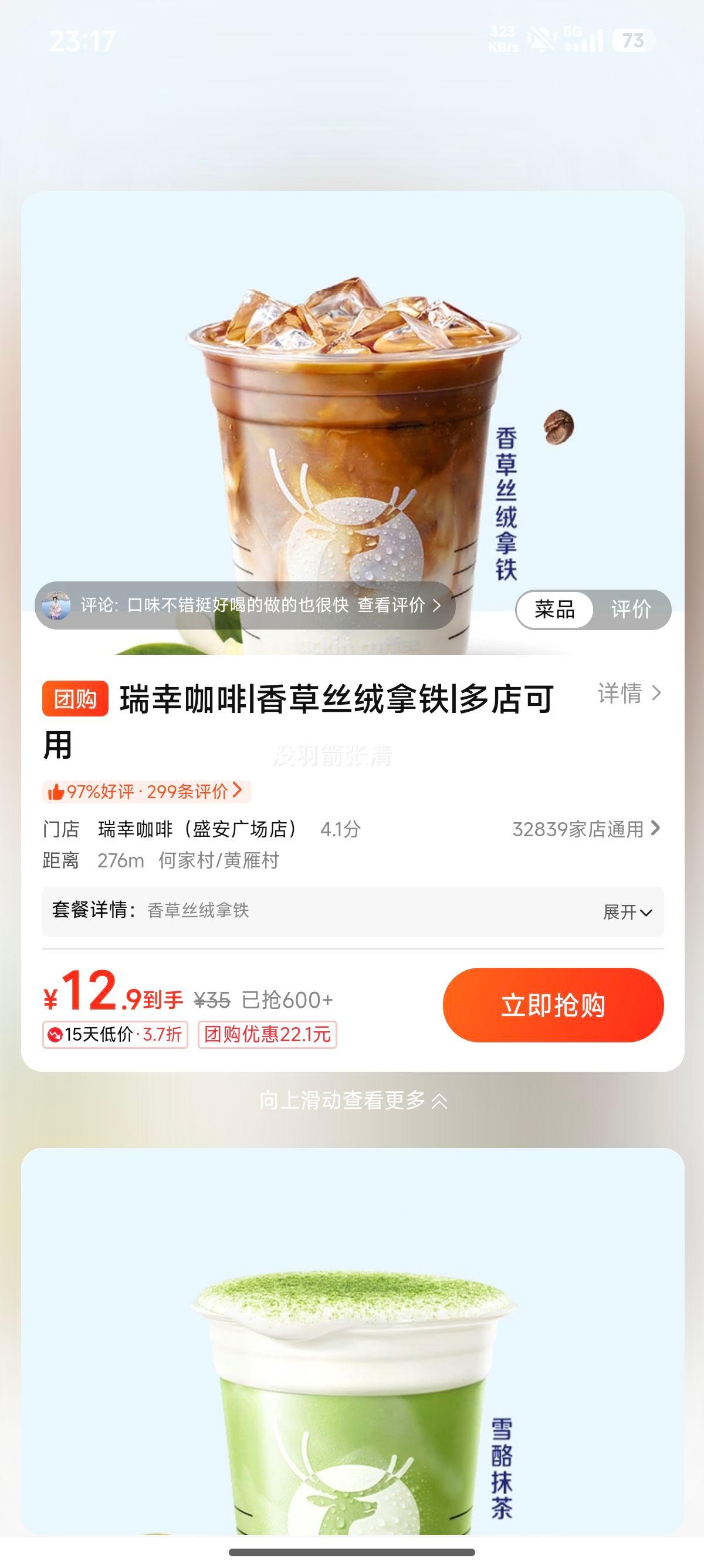 ���ҿ��� ���˿�������Ż�֤��