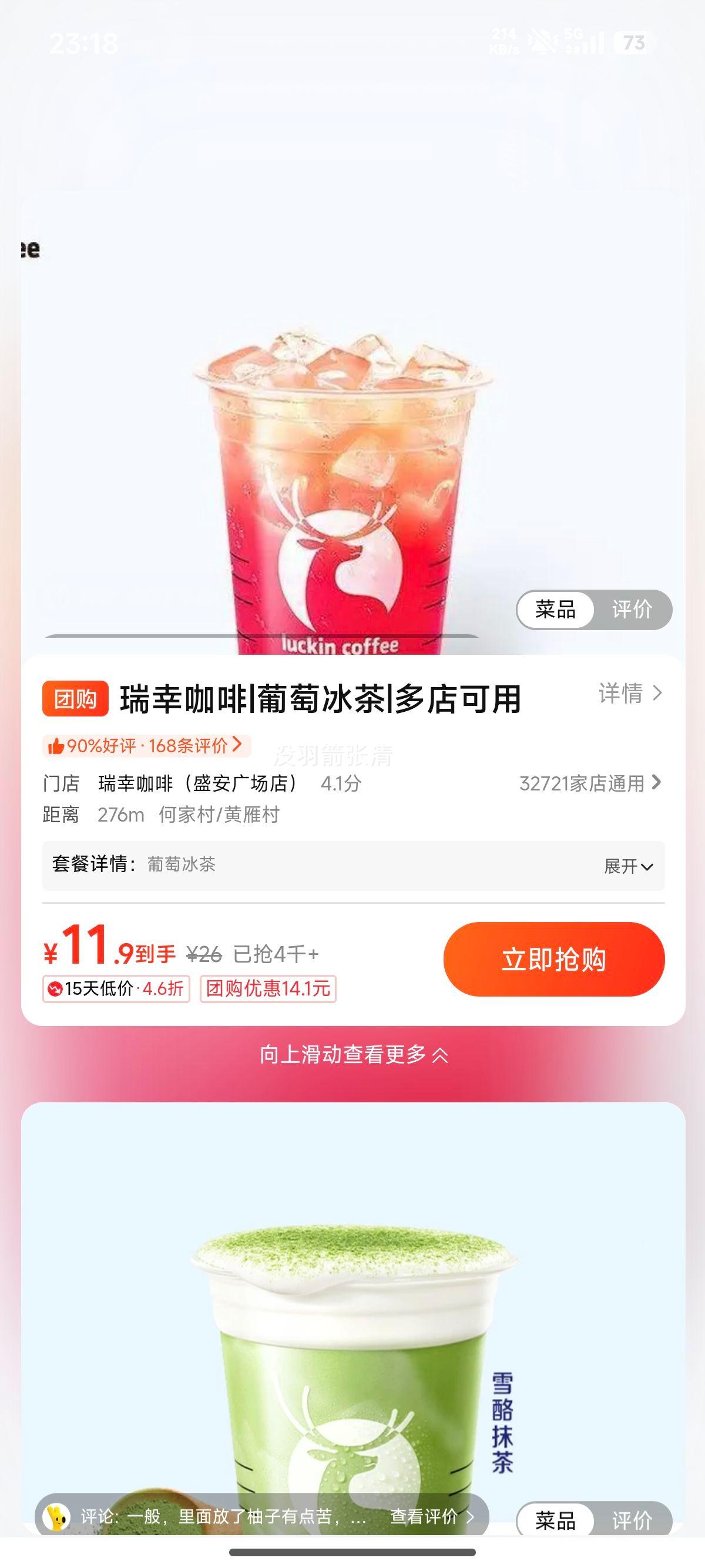 ���ҿ��� ���ѱ����Ż�֤��