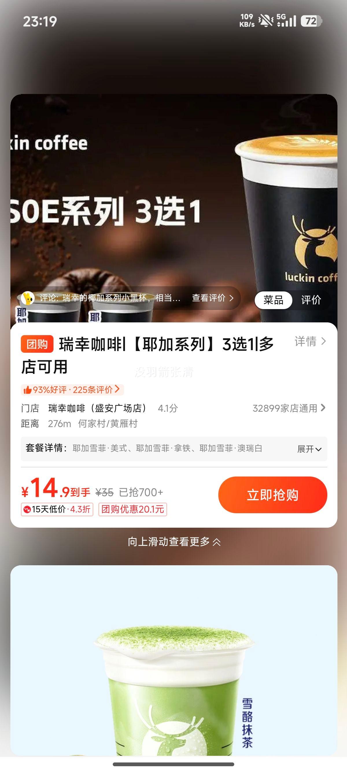 ���ҿ��� Ү��ϵ�� 3ѡ1�Ż�֤��