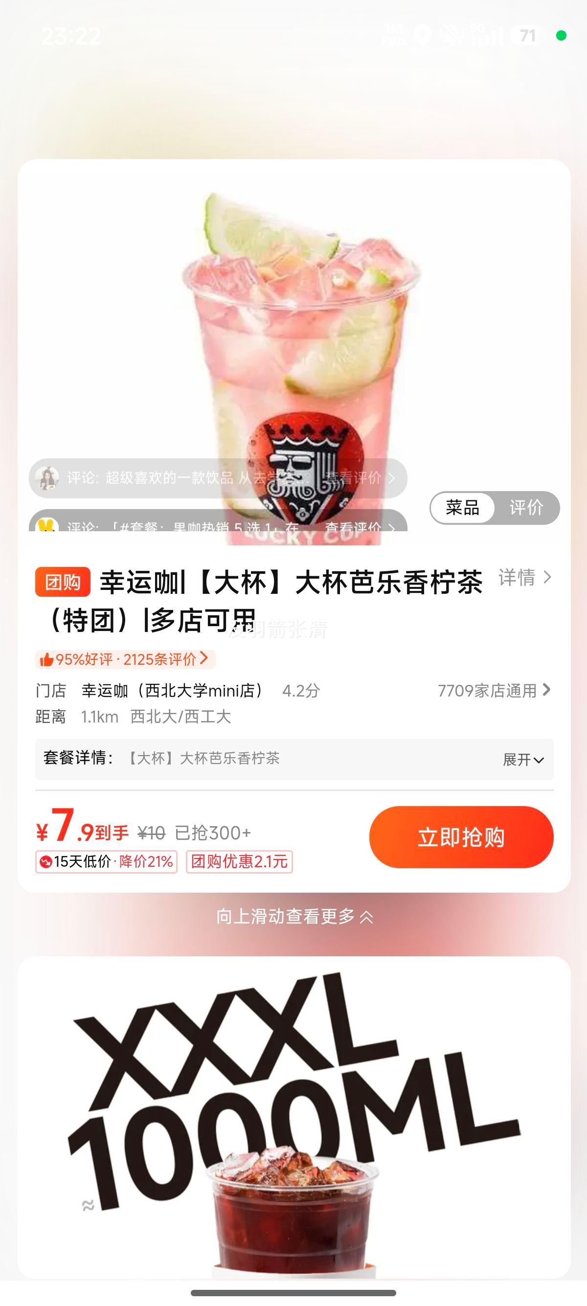 ���˿� �� ���������� �����Ż�֤��