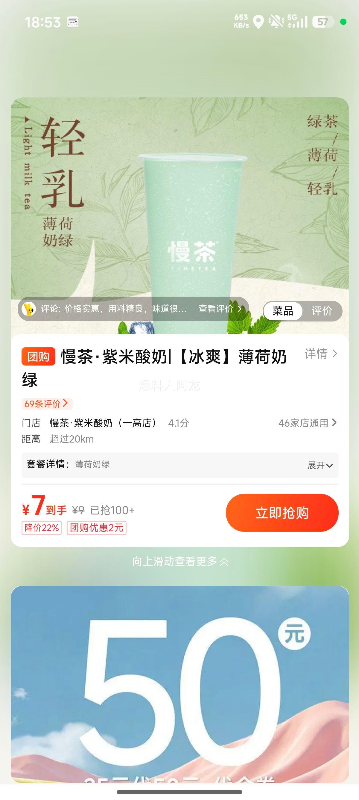 ����ˬ�����������Ż�֤��