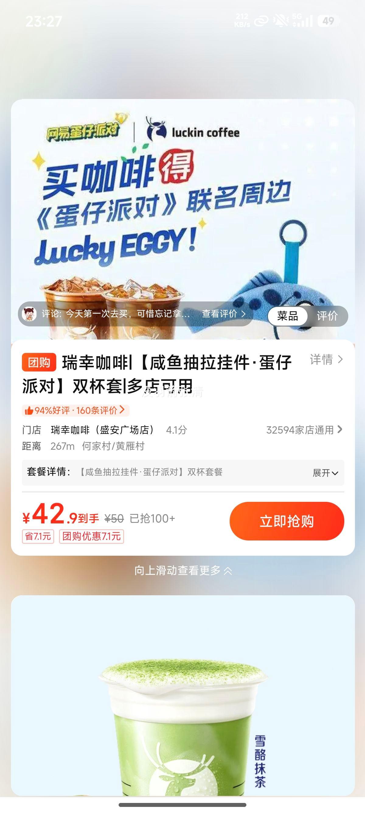 ���ҿ��� ��������Ҽ� �����ɶ� ˫�����Ż�֤��