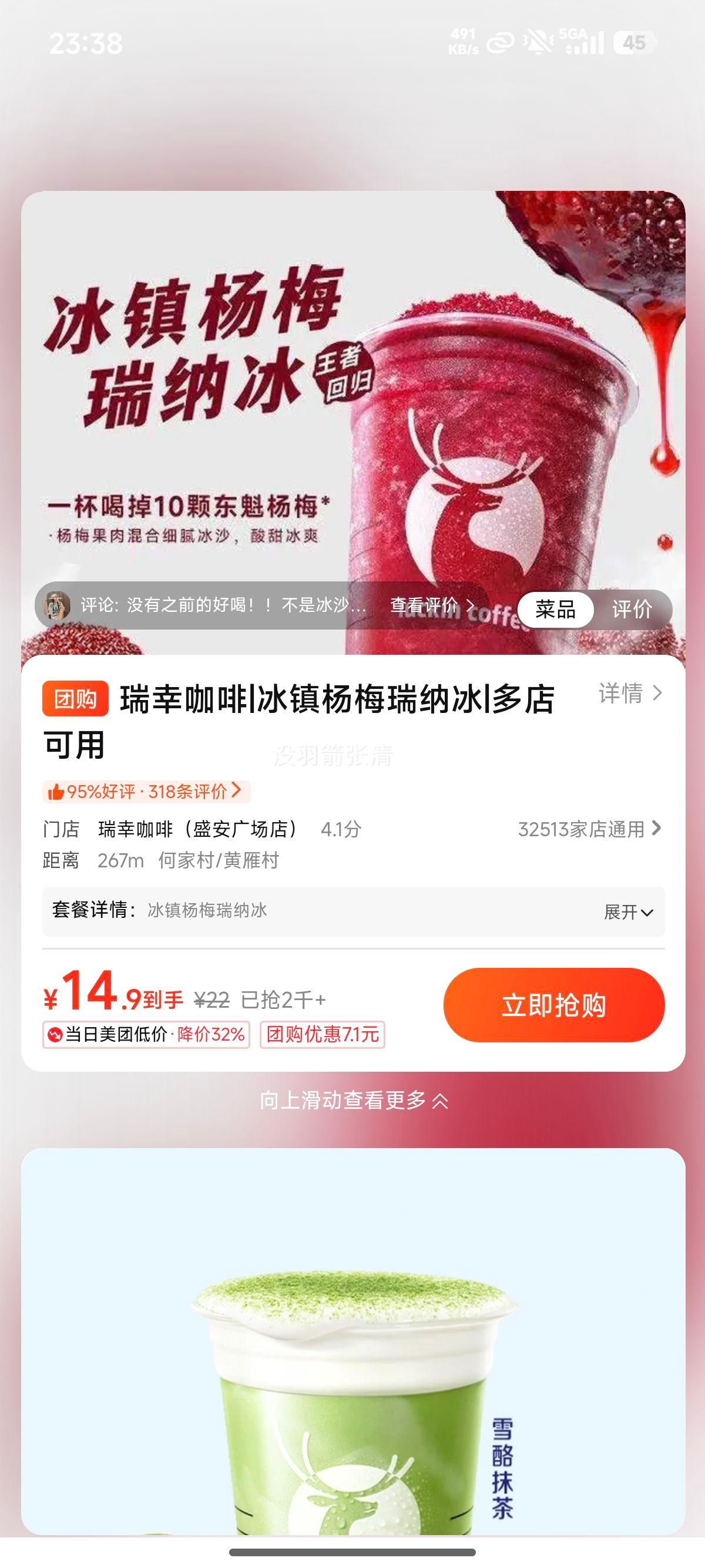 ���ҿ��� ������÷���ɱ��Ż�֤��