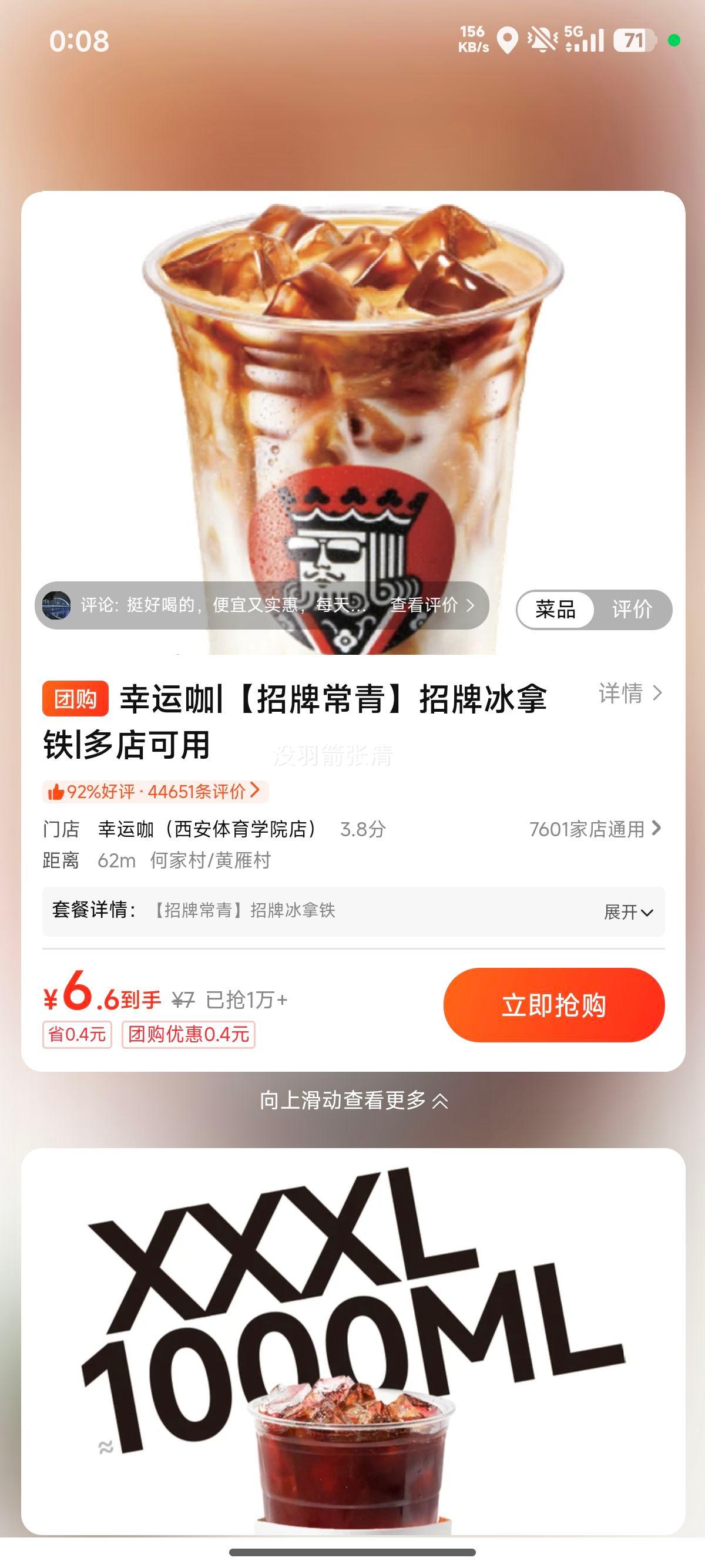 ���˿� ���Ʊ����� ���Ƴ����Ż�֤��