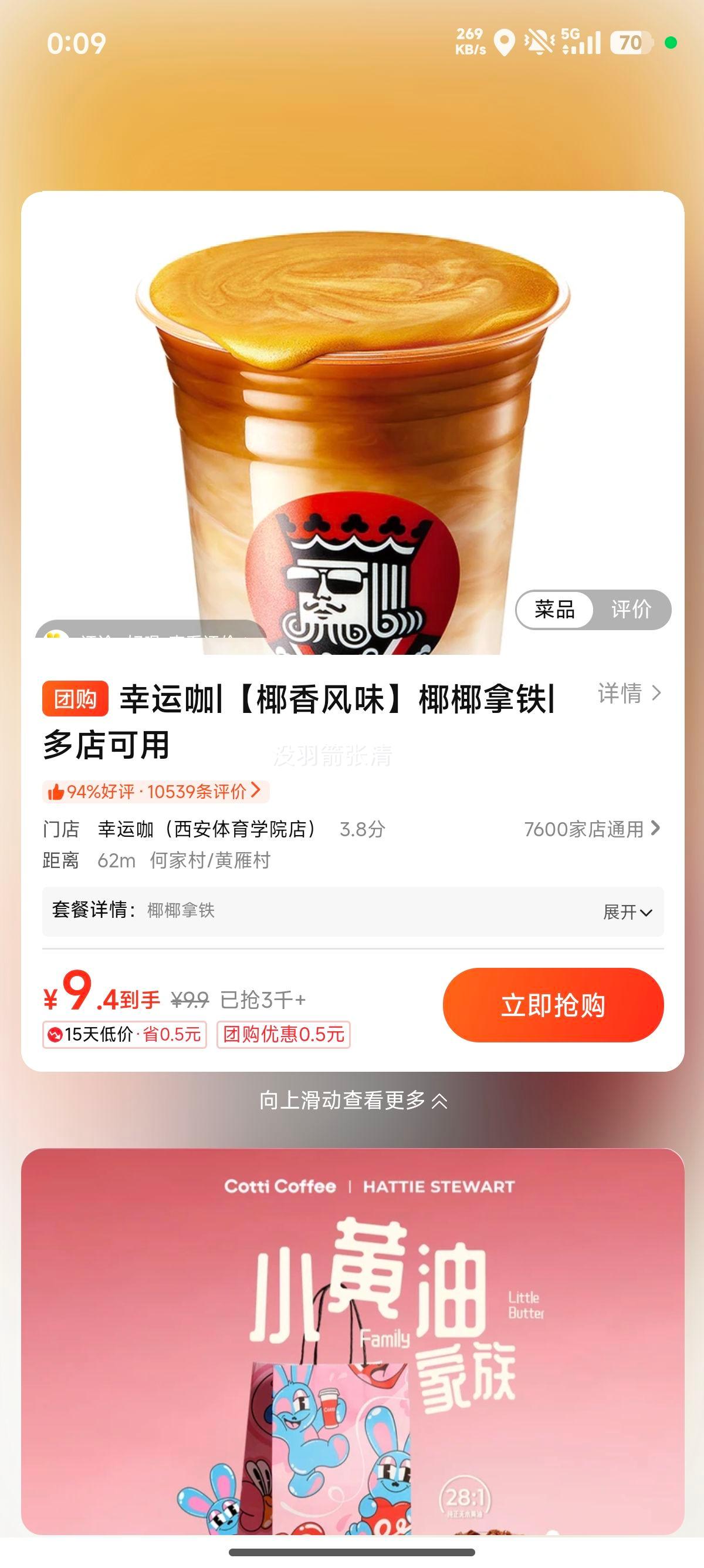 ���˿� ҬҬ���� Ҭ���ζ�Ż�֤��