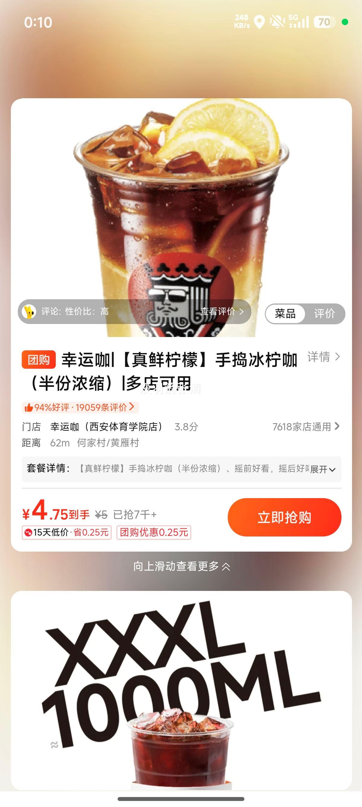 ���˿� �������� �ֵ������� ���Ũ���Ż�֤��