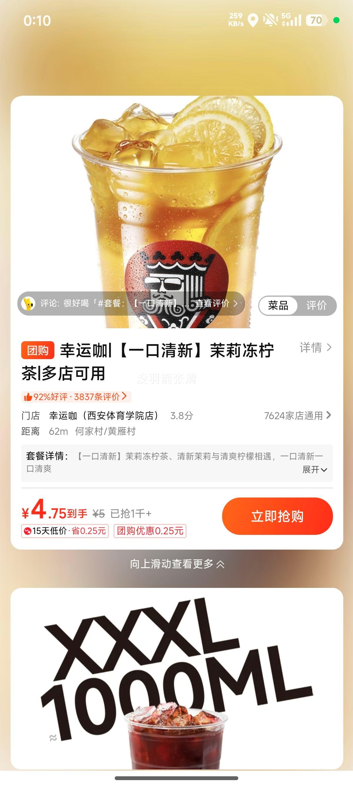 ���˿� �������� һ�������Ż�֤��