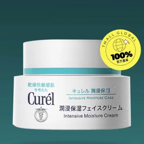  88VIPȯCurl  ʪ˪ 40g*2+յ188.85ԪʣƷ84.63Ԫ/յƷ19.59Ԫ