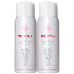 WINONA ޱŵ 滺ʪ 50ml*2  5g͸ɹSPF48 PA+++(װ)58Ԫ+˷ѣȯ